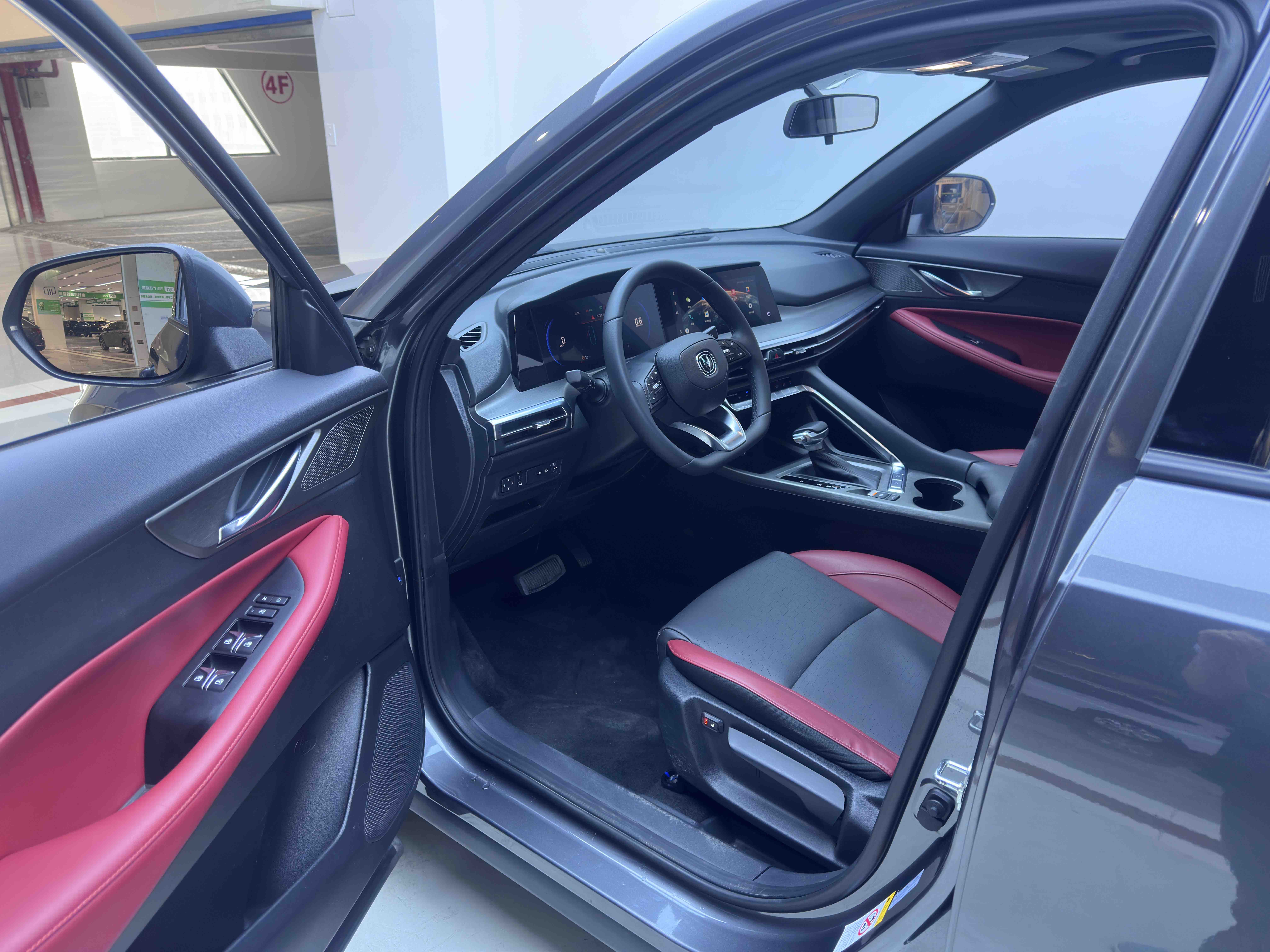 Changan CS35 Plus 2021 image de voiture #9