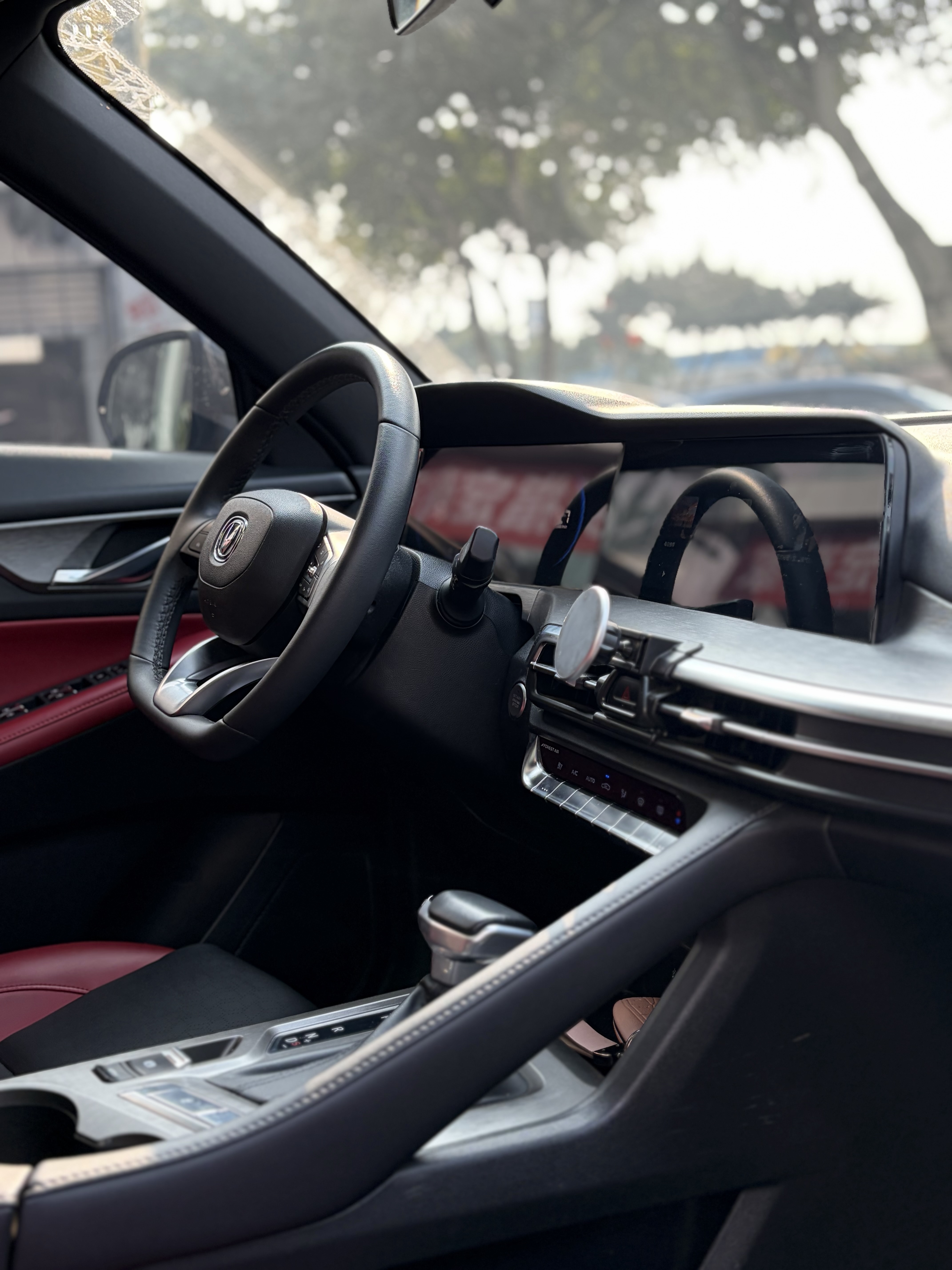 Changan CS35 Plus 2021 #9 Changan CS35 Plus 2021 car image #9