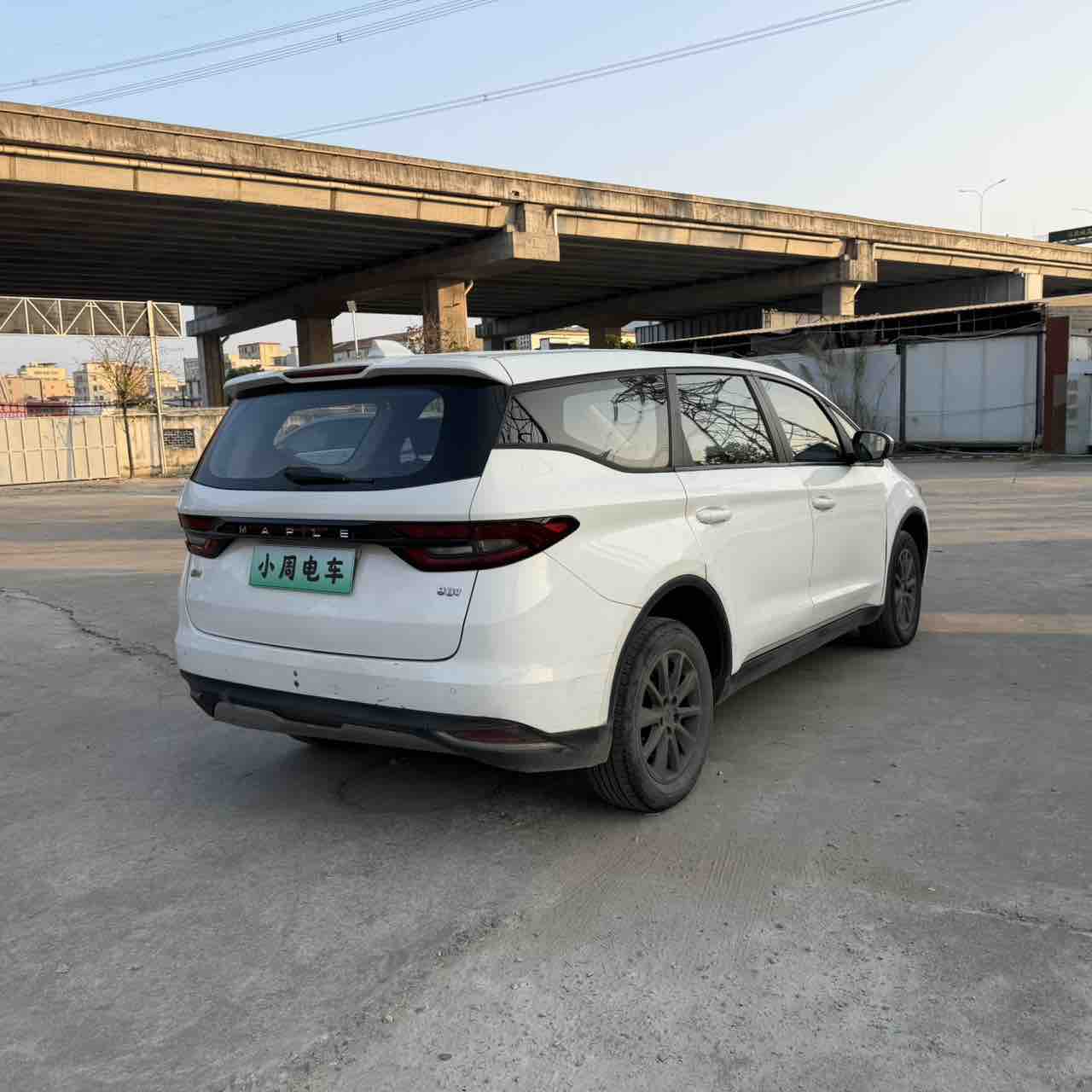 睿蓝汽车 枫叶80v 2021 汽车图片 #9