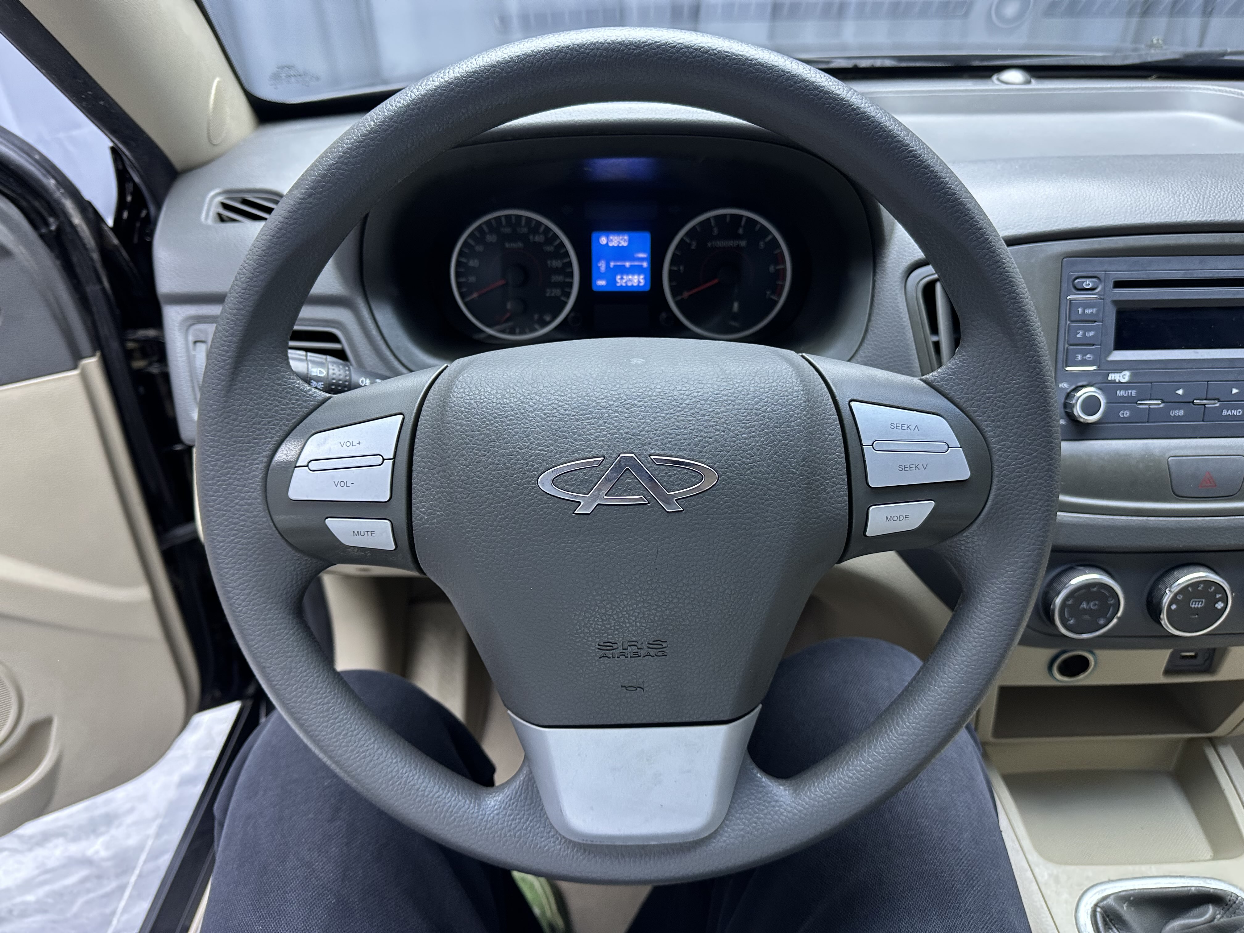 Chery E5 2012 image de voiture #9