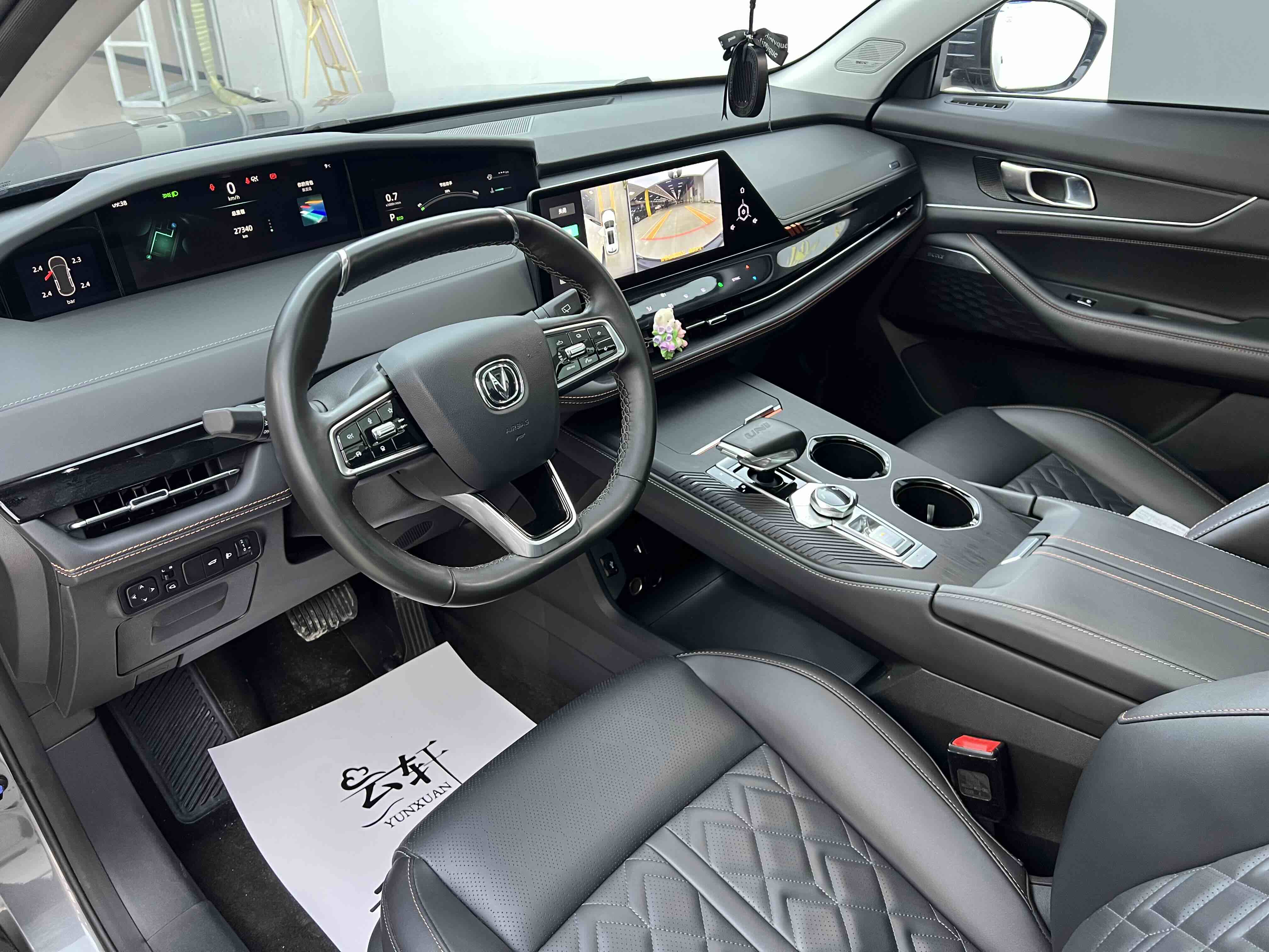 Changan UNI-K 2022 car image #9