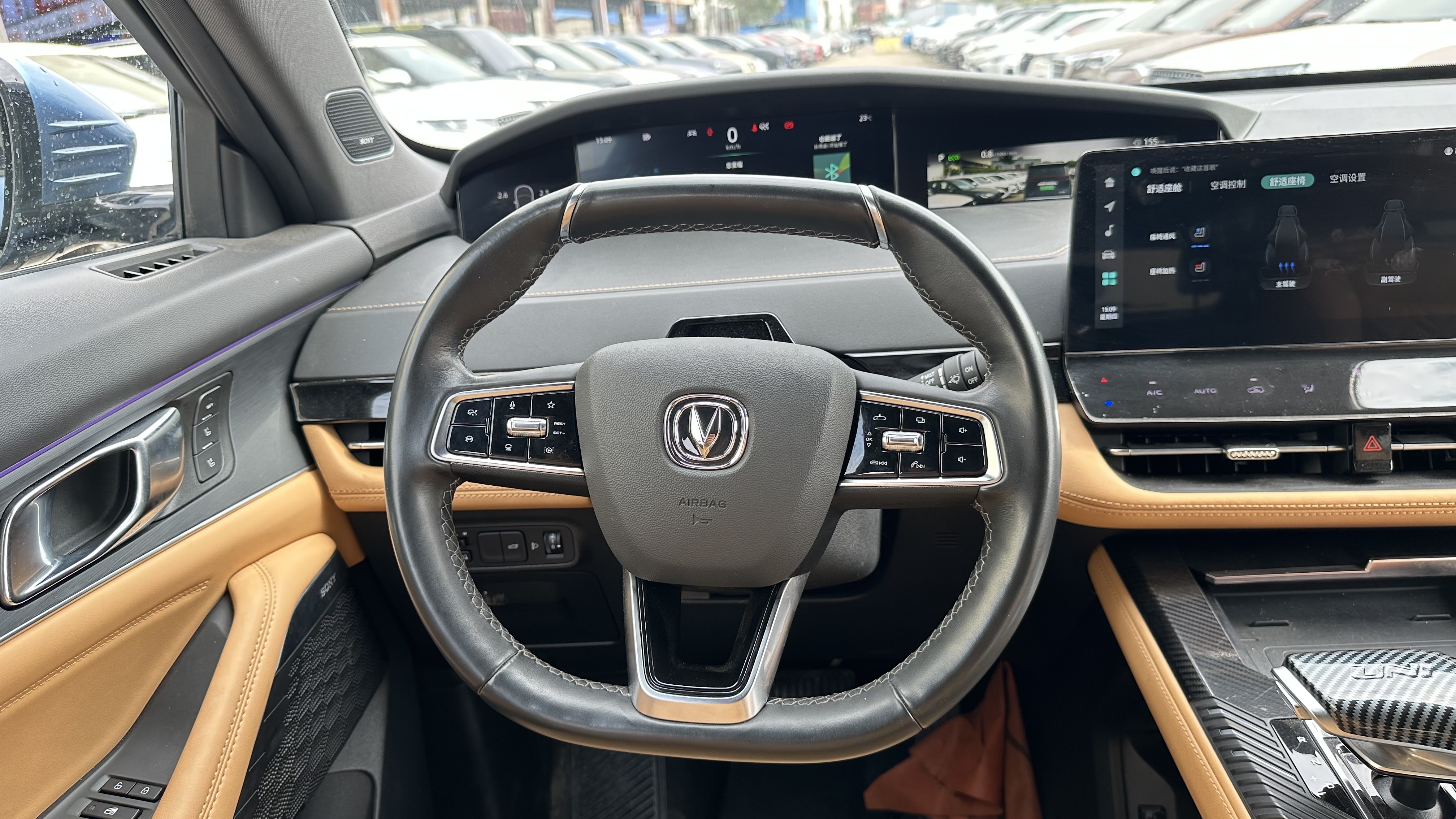 Changan UNI-K 2021 immagine di auto #9