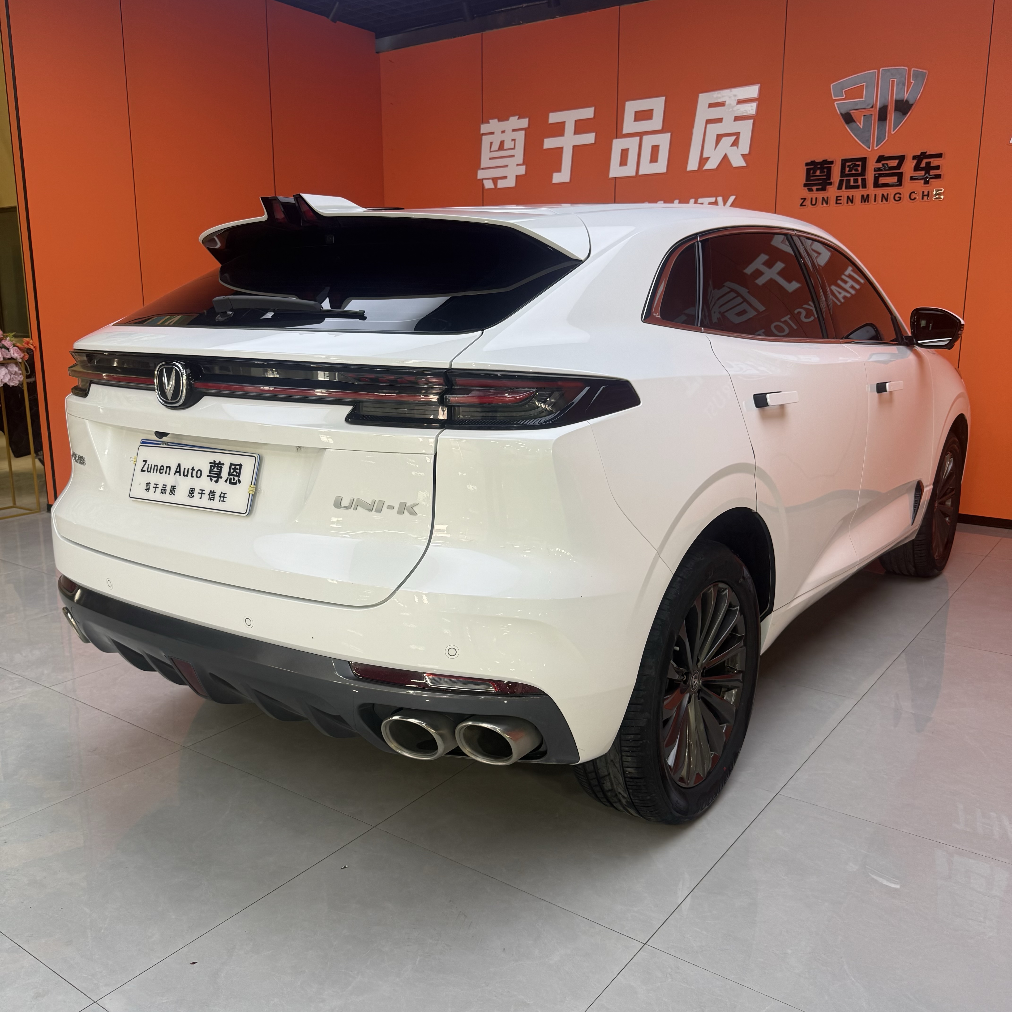 Changan UNI-K 2023 #9 Changan UNI-K 2023 car image #9