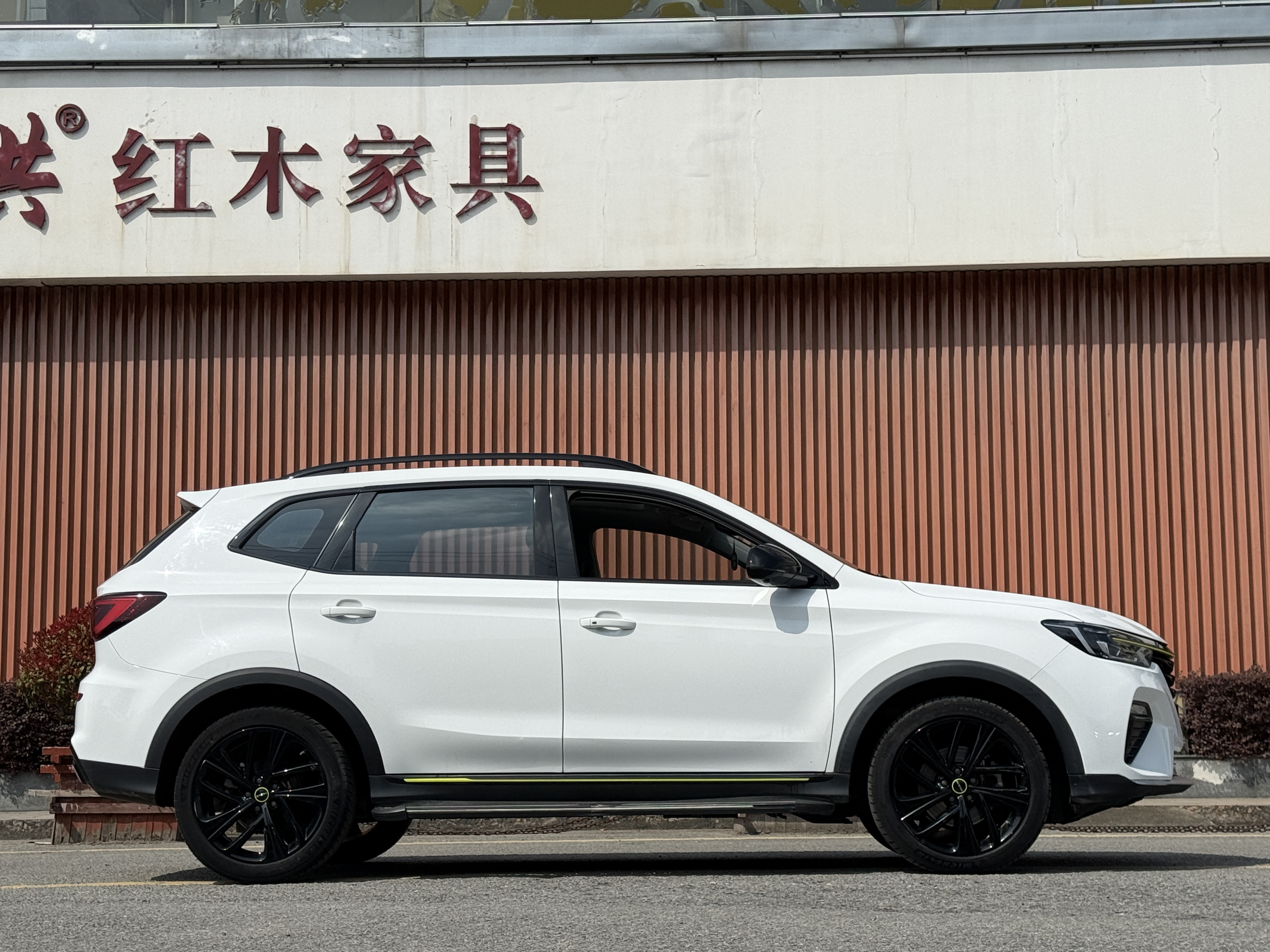Roewe RX5 2021 imagem de carro #9