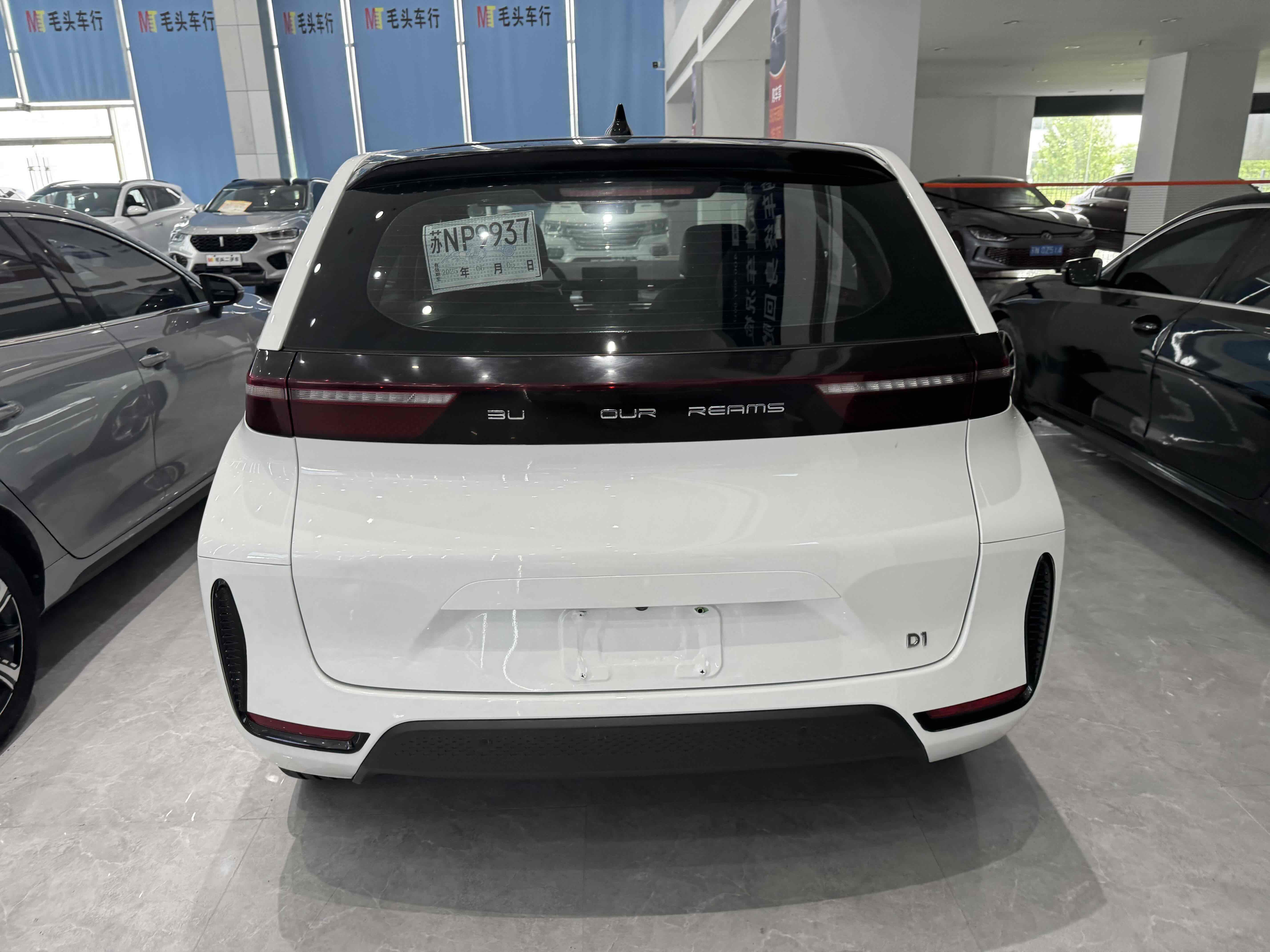 BYD D1 2021 immagine di auto #9