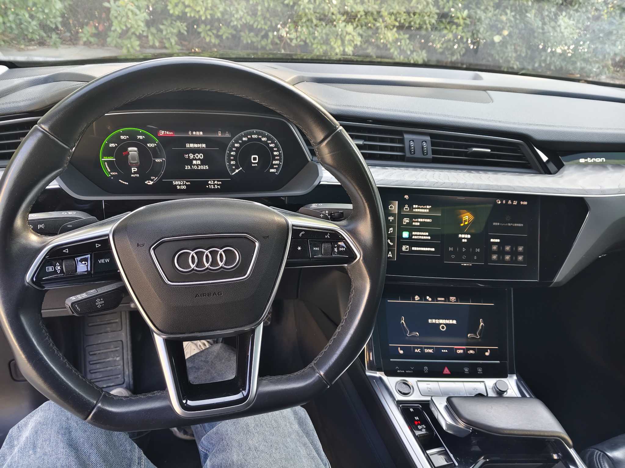 Audi e-tron (Imported) 2021 car image #9