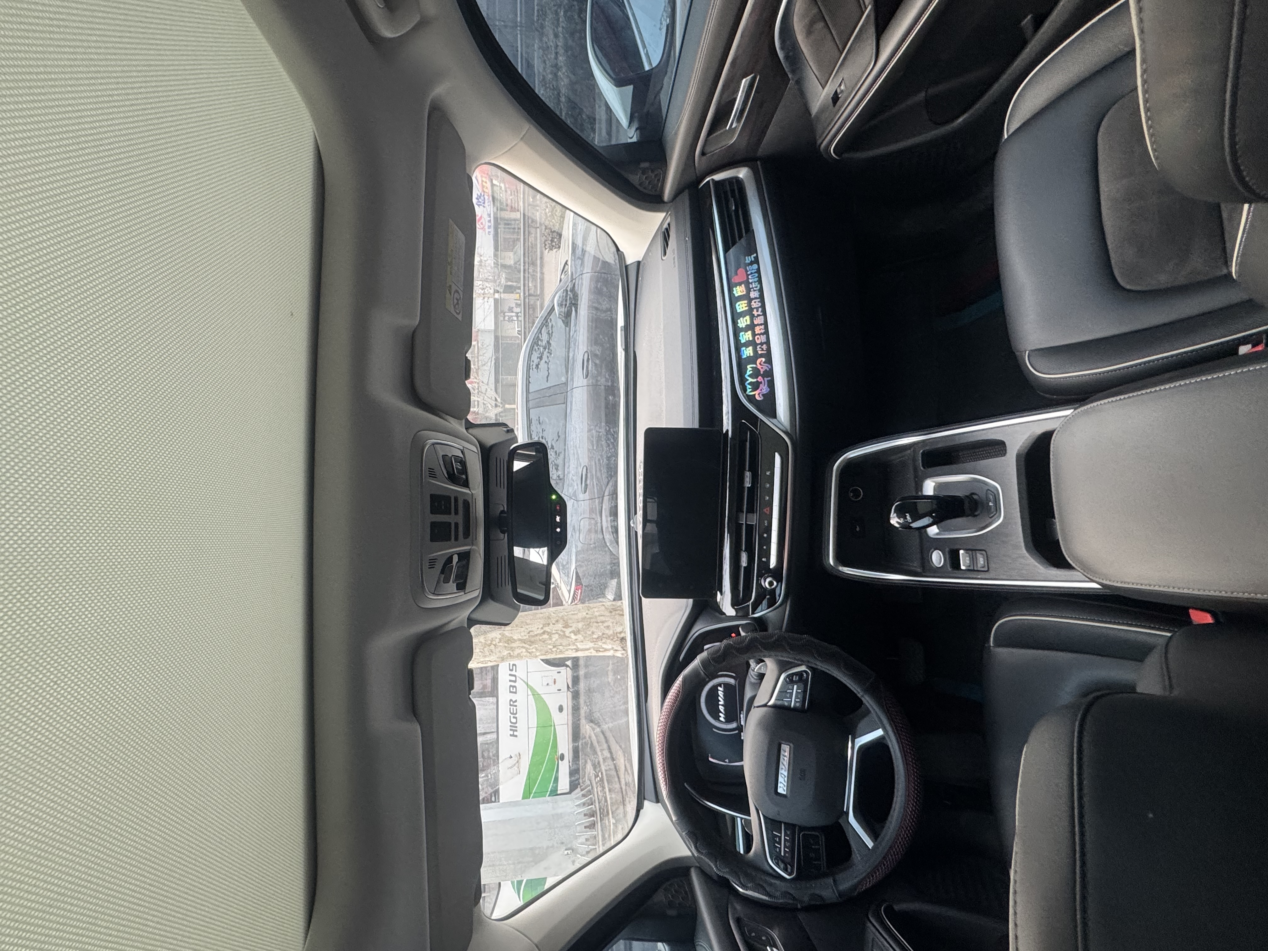 Haval H6 2023 car image #9