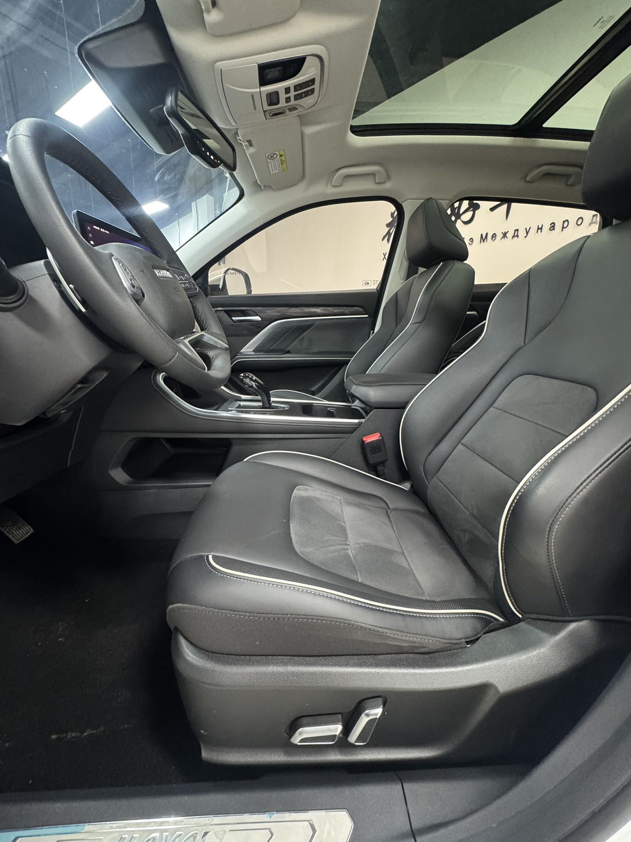 哈弗 哈弗H6 2022 汽车图片 #9