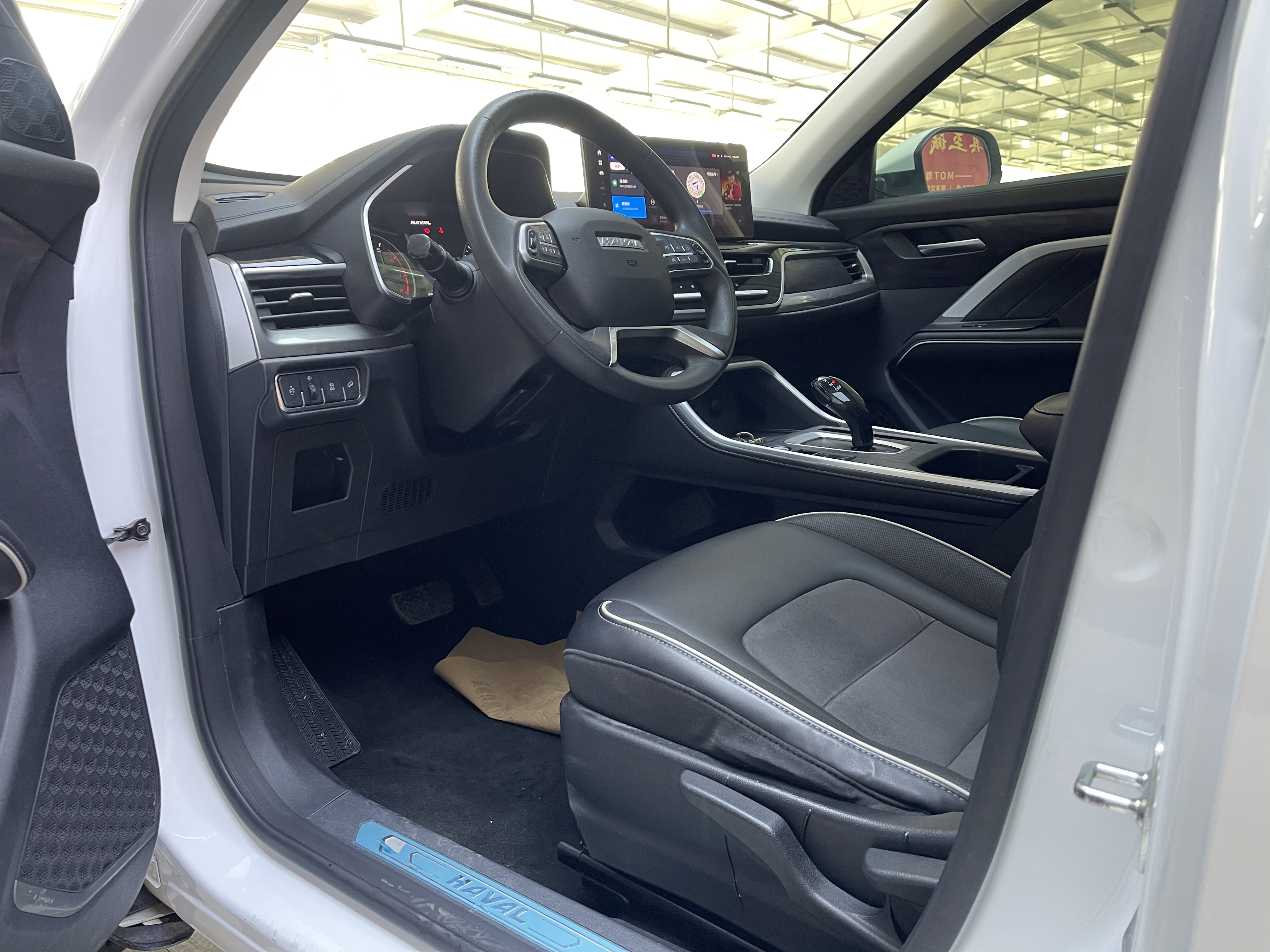 Haval H6 2023 car image #9