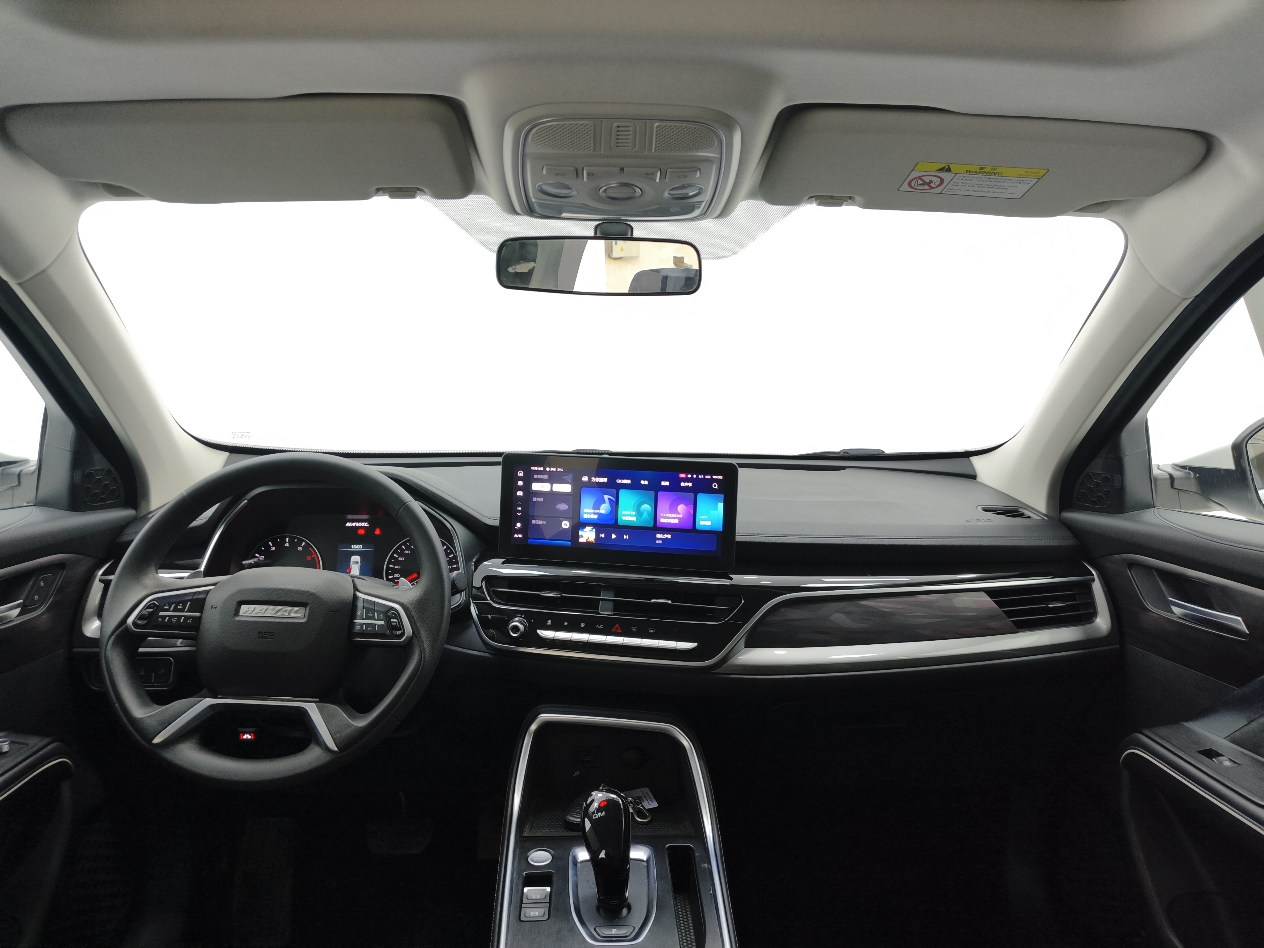 Haval H6 2021 #9 Haval H6 2021 car image #9