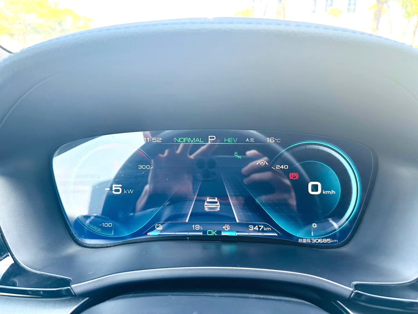 BYD Song Plus New Energy 2022 car image #9