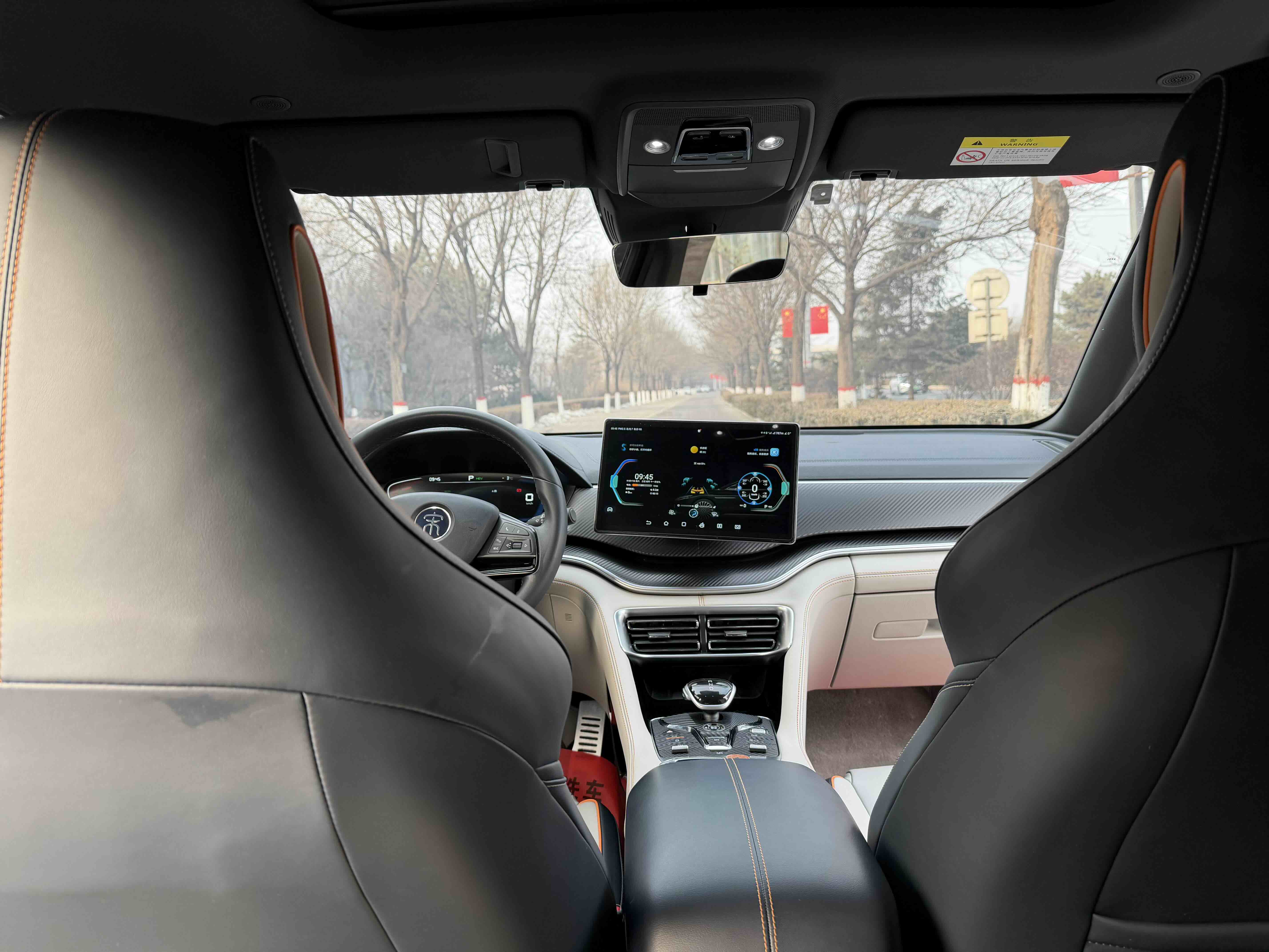 比亚迪 宋PLUS新能源 2022 汽车图片 #9