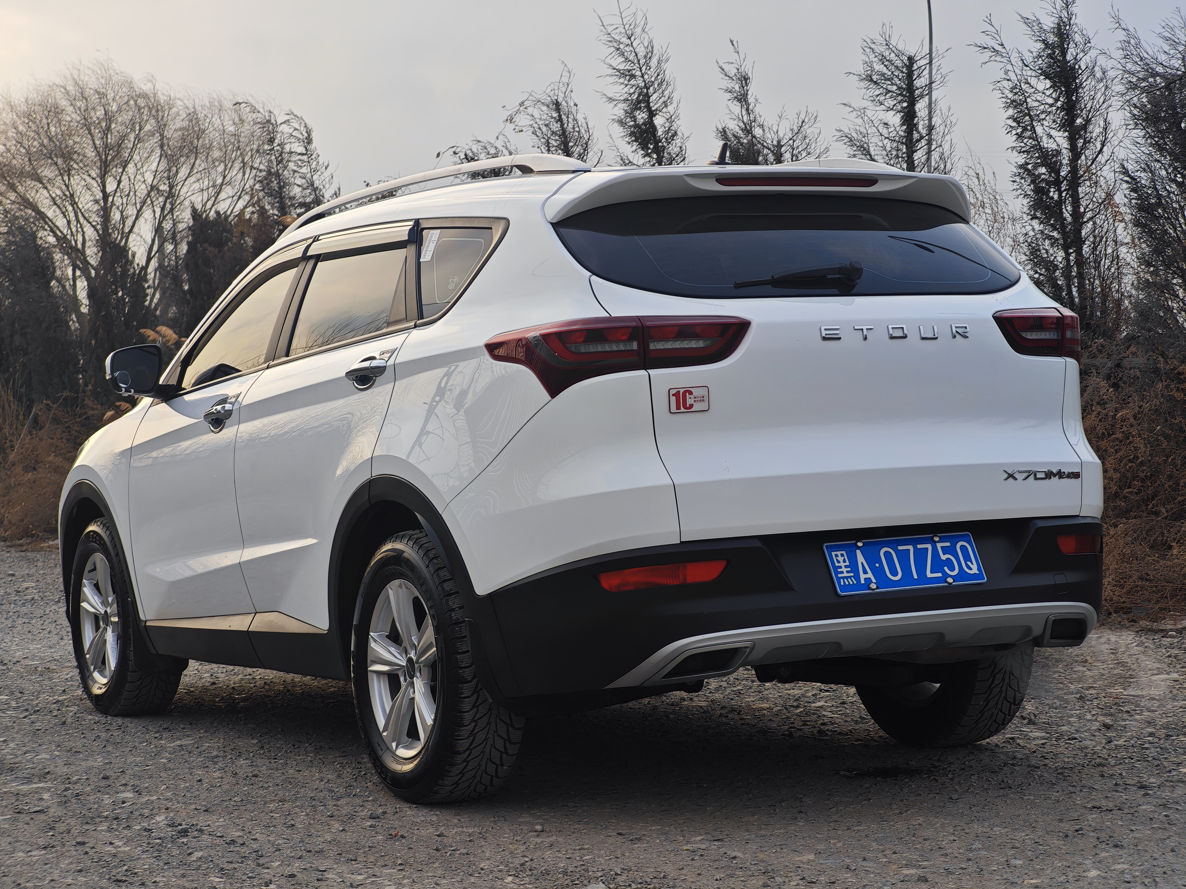 X70M 2021 car image #9