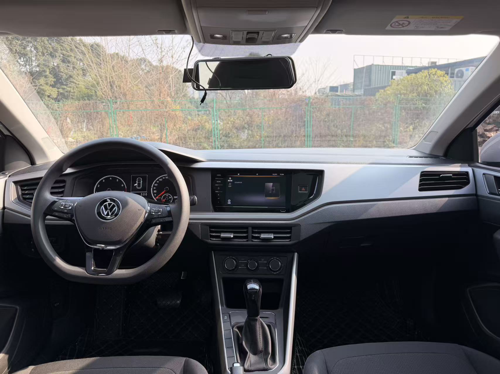 Polo 2021 immagine di auto #9