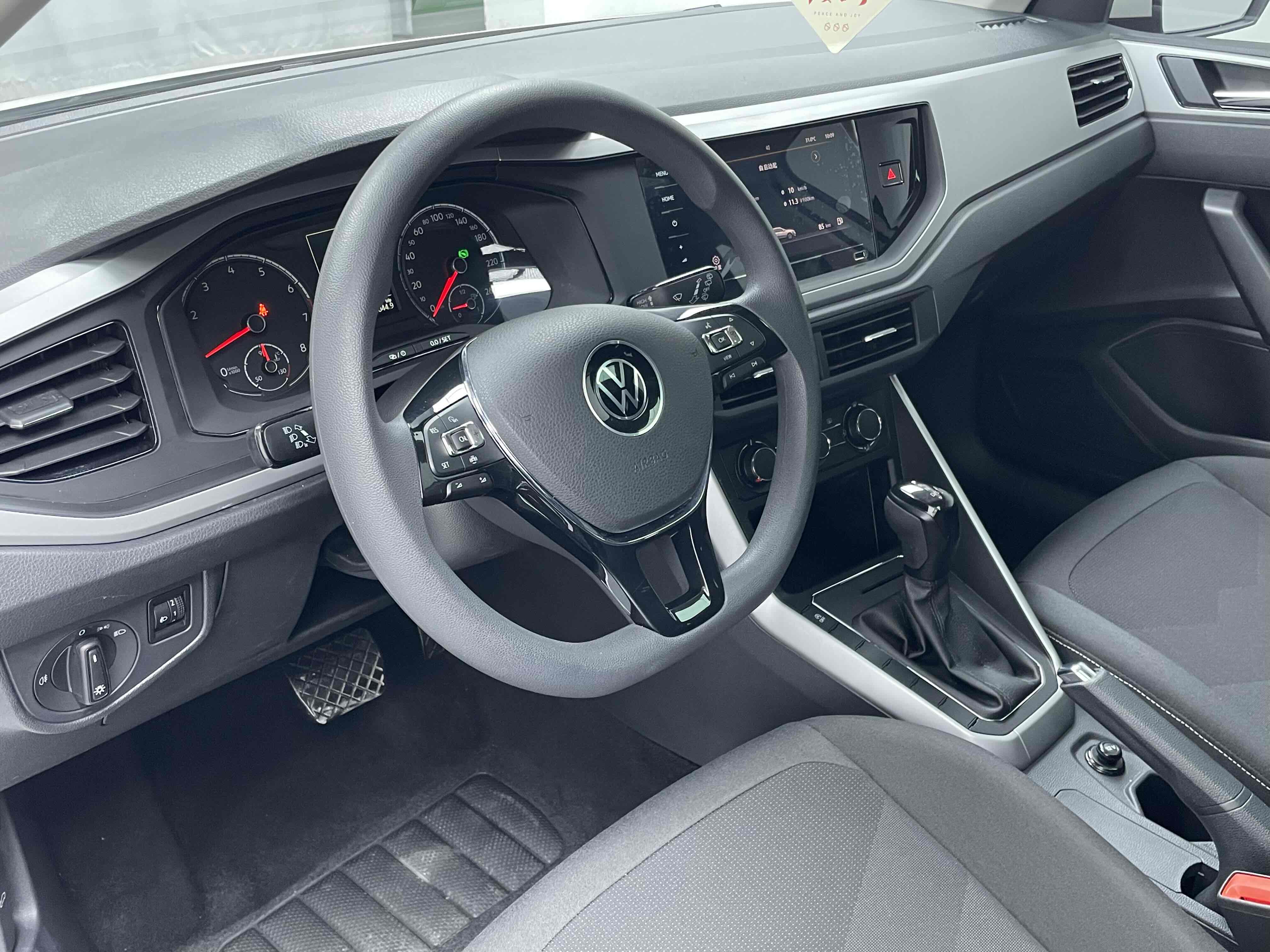 Volkswagen Polo 2022 car image #9