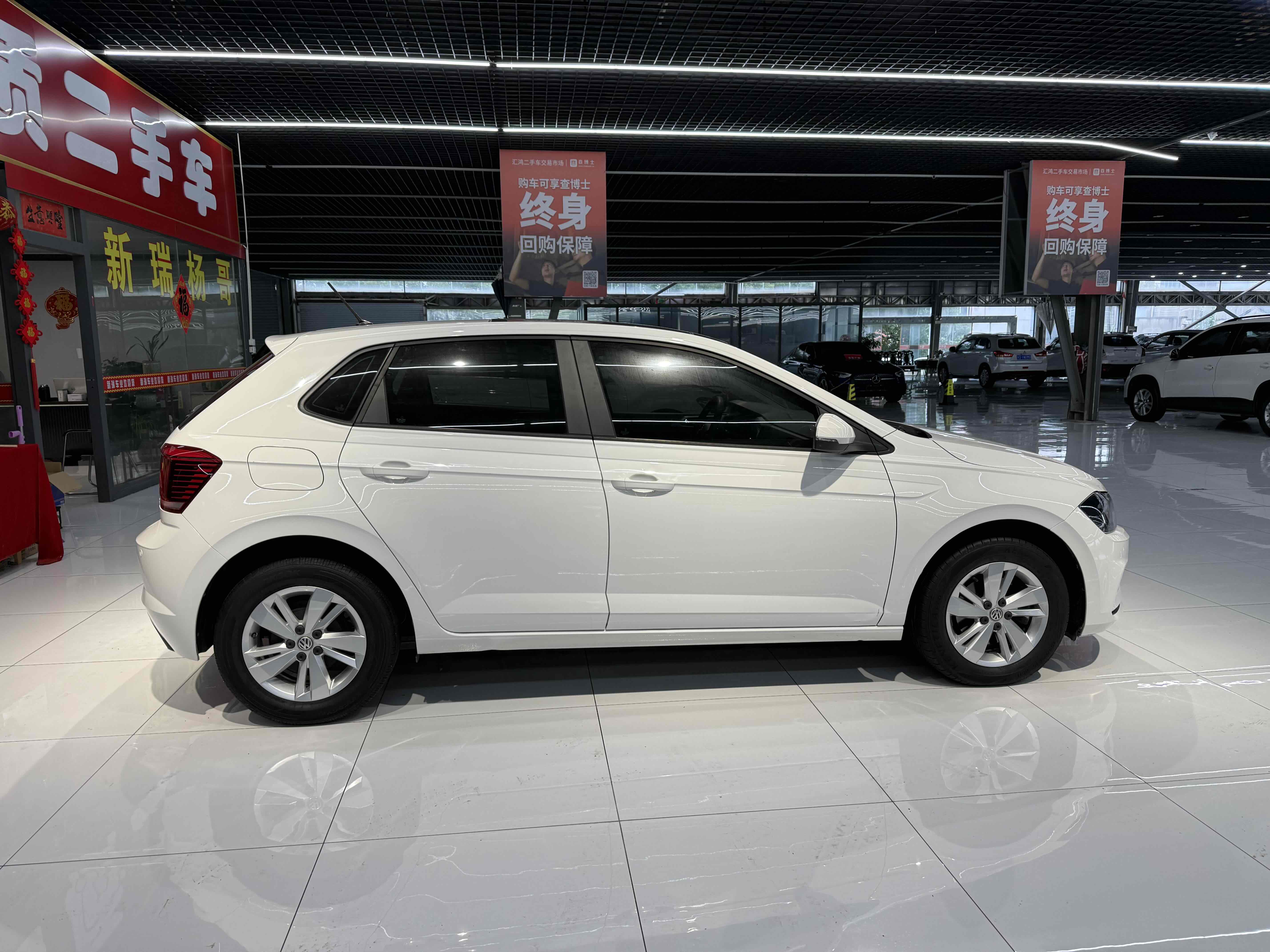Polo 2021 car image #9