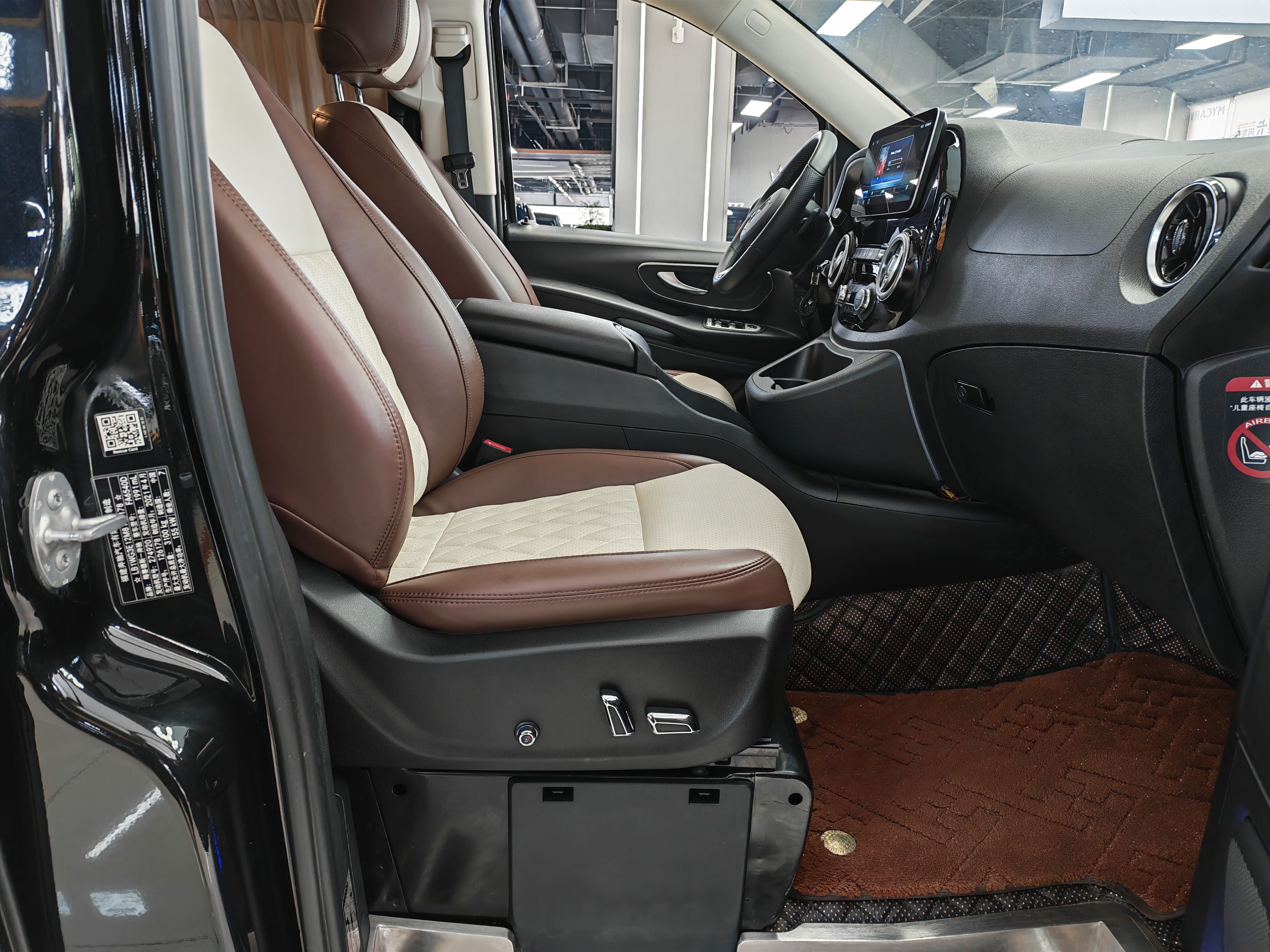 Mercedes-Benz Vito 2021 #9 Mercedes-Benz Vito 2021 car image #9