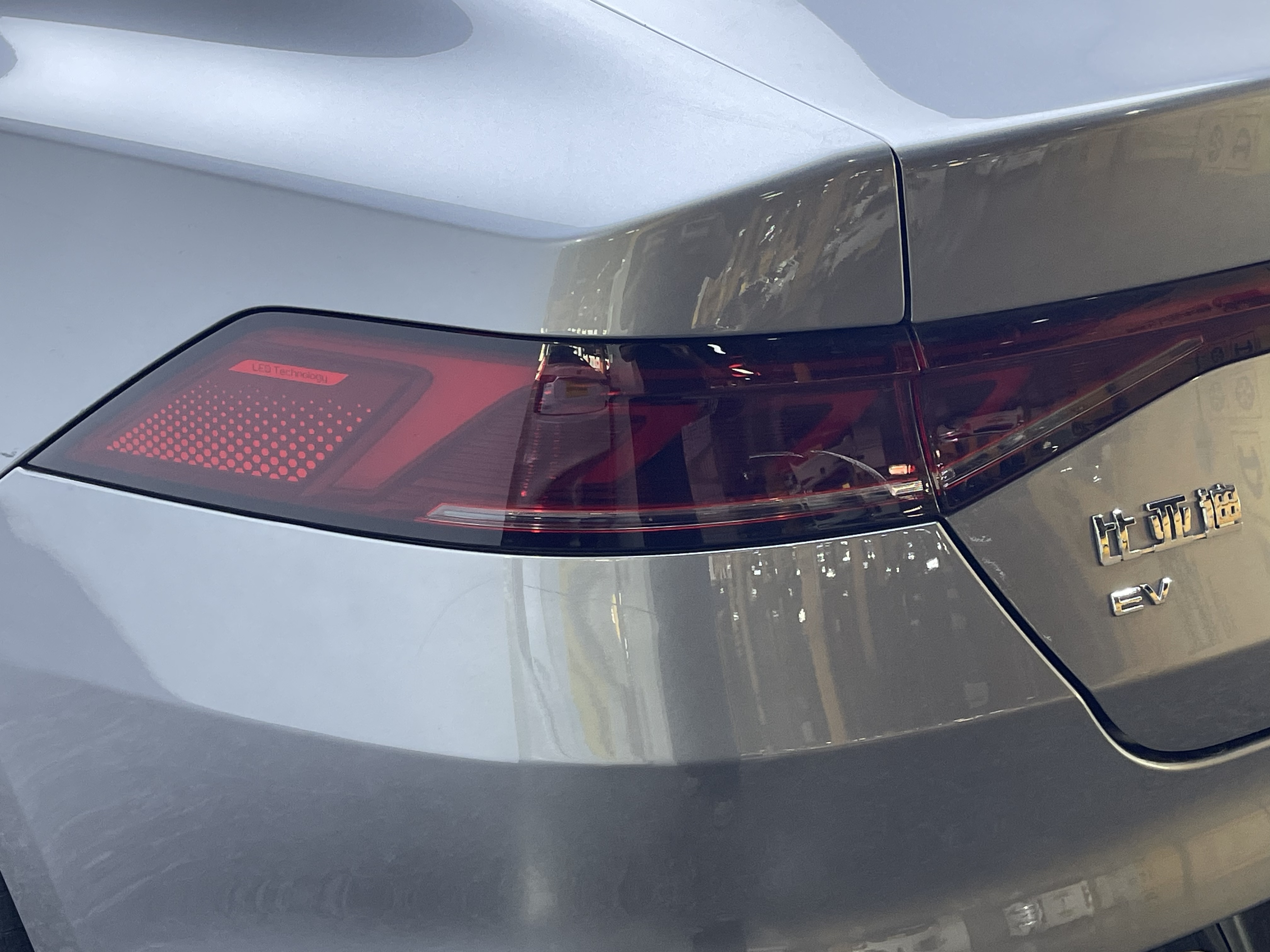 BYD Qin Plus 2022 imagem de carro #9