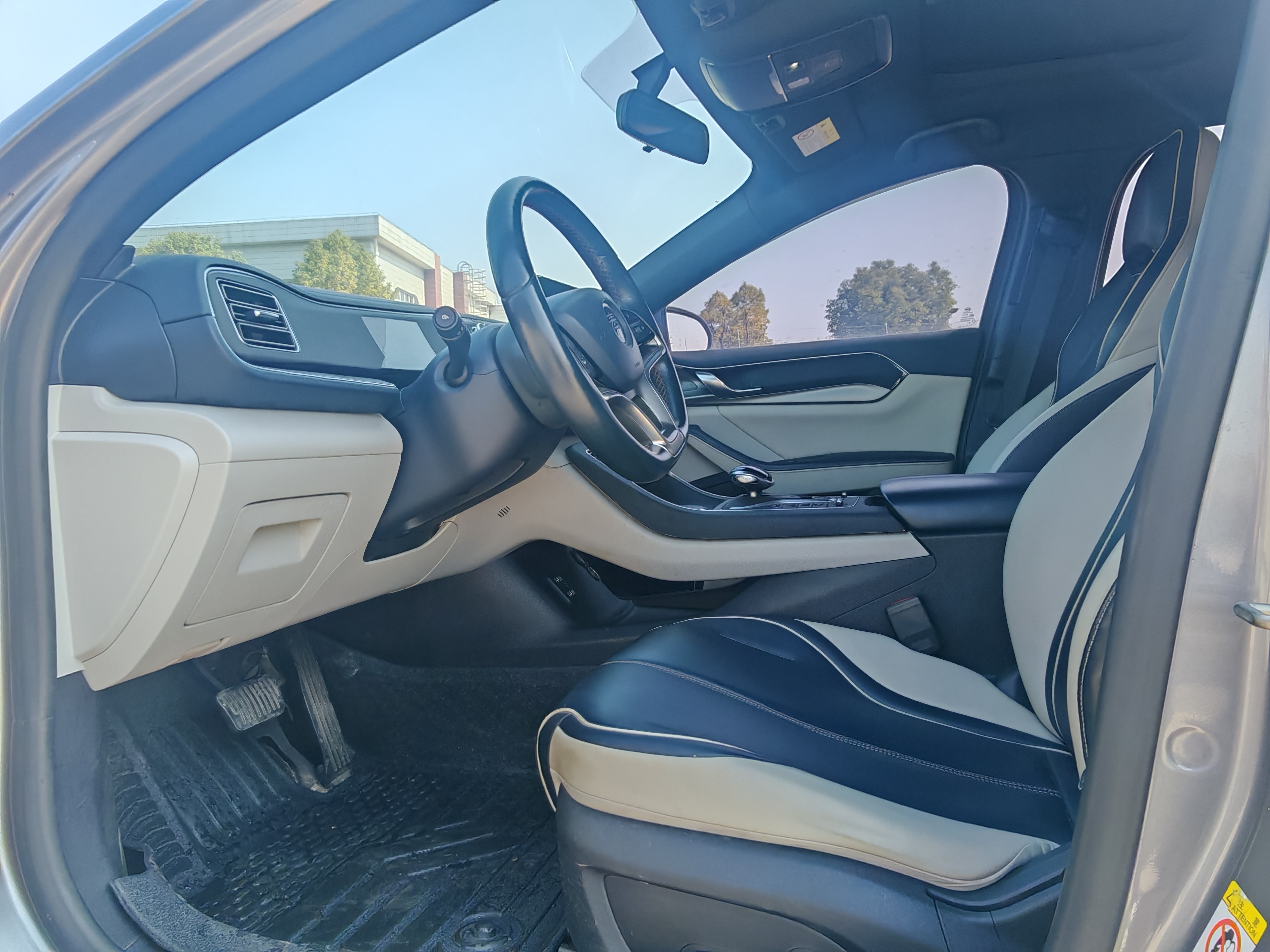 BYD Qin Plus 2022 imagem de carro #9