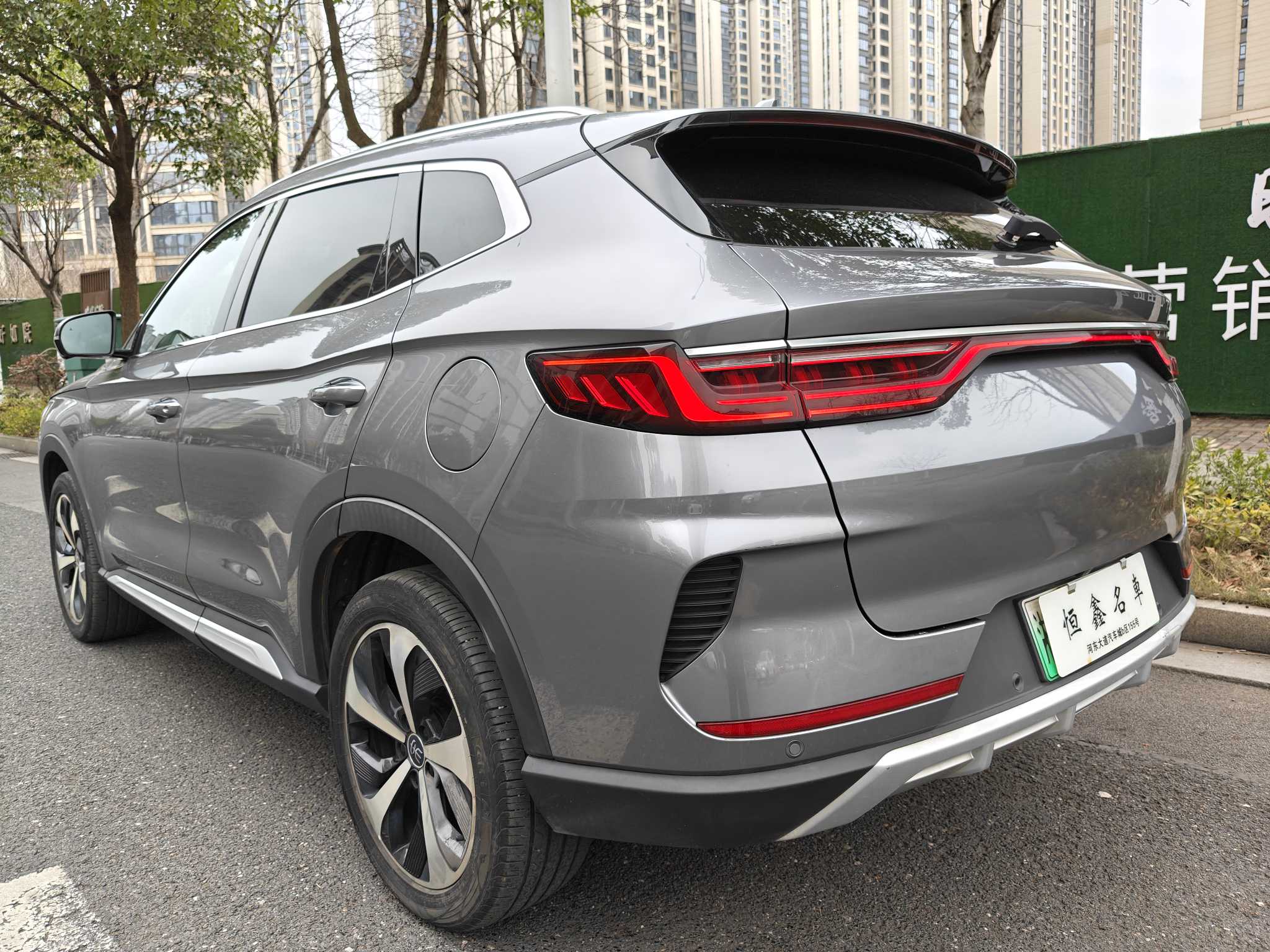 BYD Song Plus New Energy 2023 car image #9