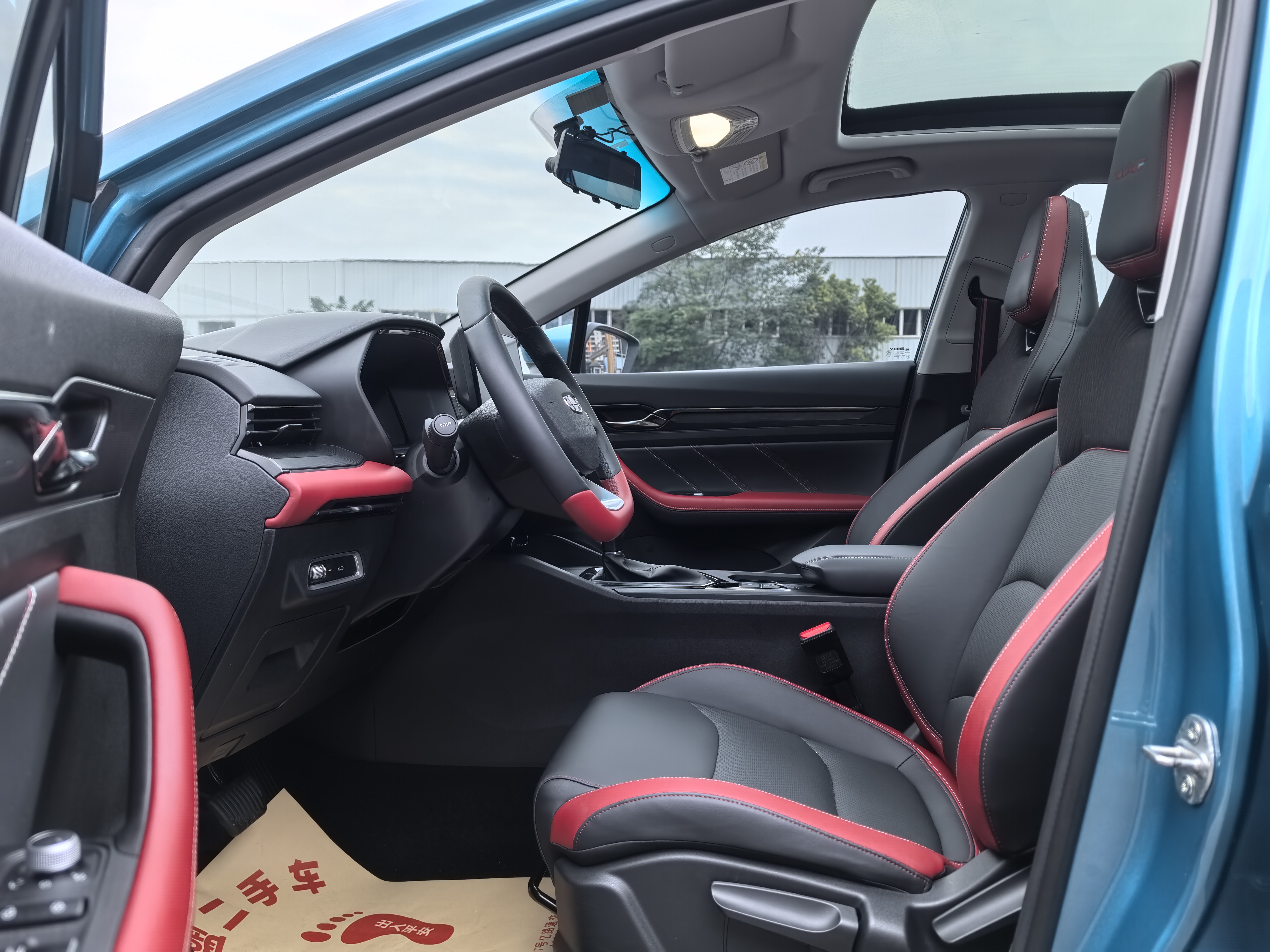 GEELY Emgrand S 2021 #9 GEELY Emgrand S 2021 car image #9