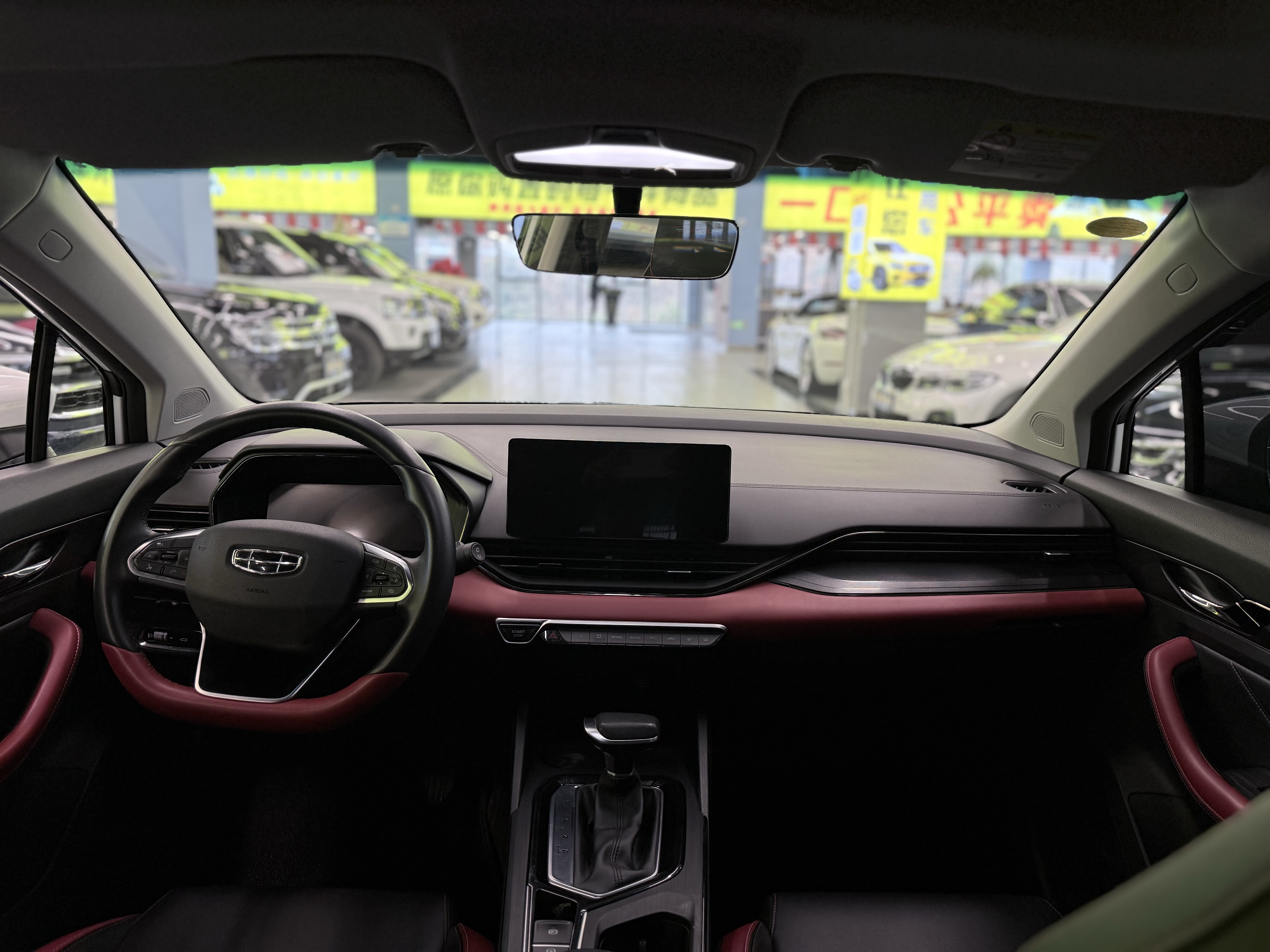 GEELY Emgrand S 2024 #9 GEELY Emgrand S 2024 car image #9