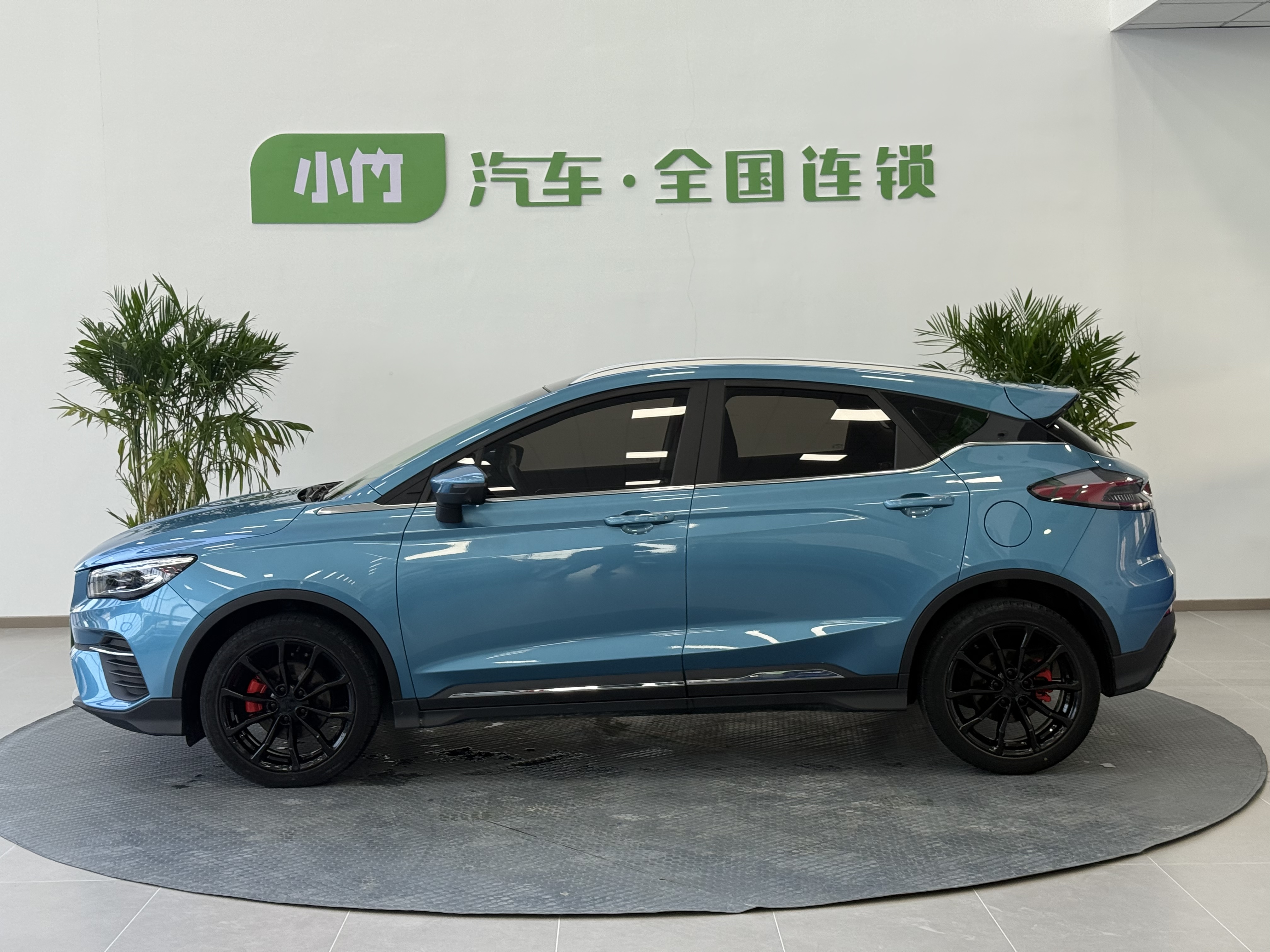 GEELY Emgrand S 2021 #9 GEELY Emgrand S 2021 immagine di auto #9