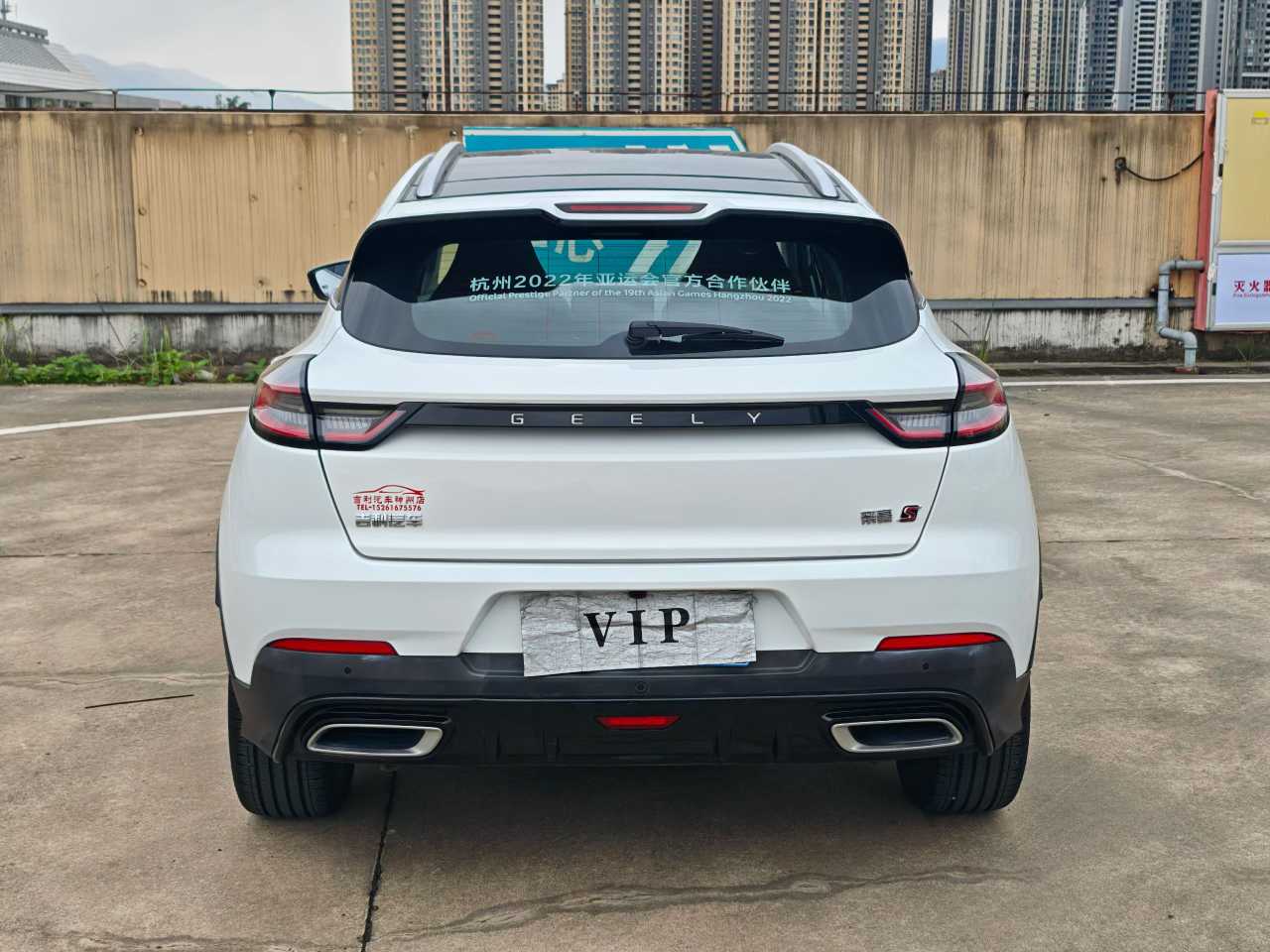 GEELY Emgrand S 2022 #9 GEELY Emgrand S 2022 car image #9