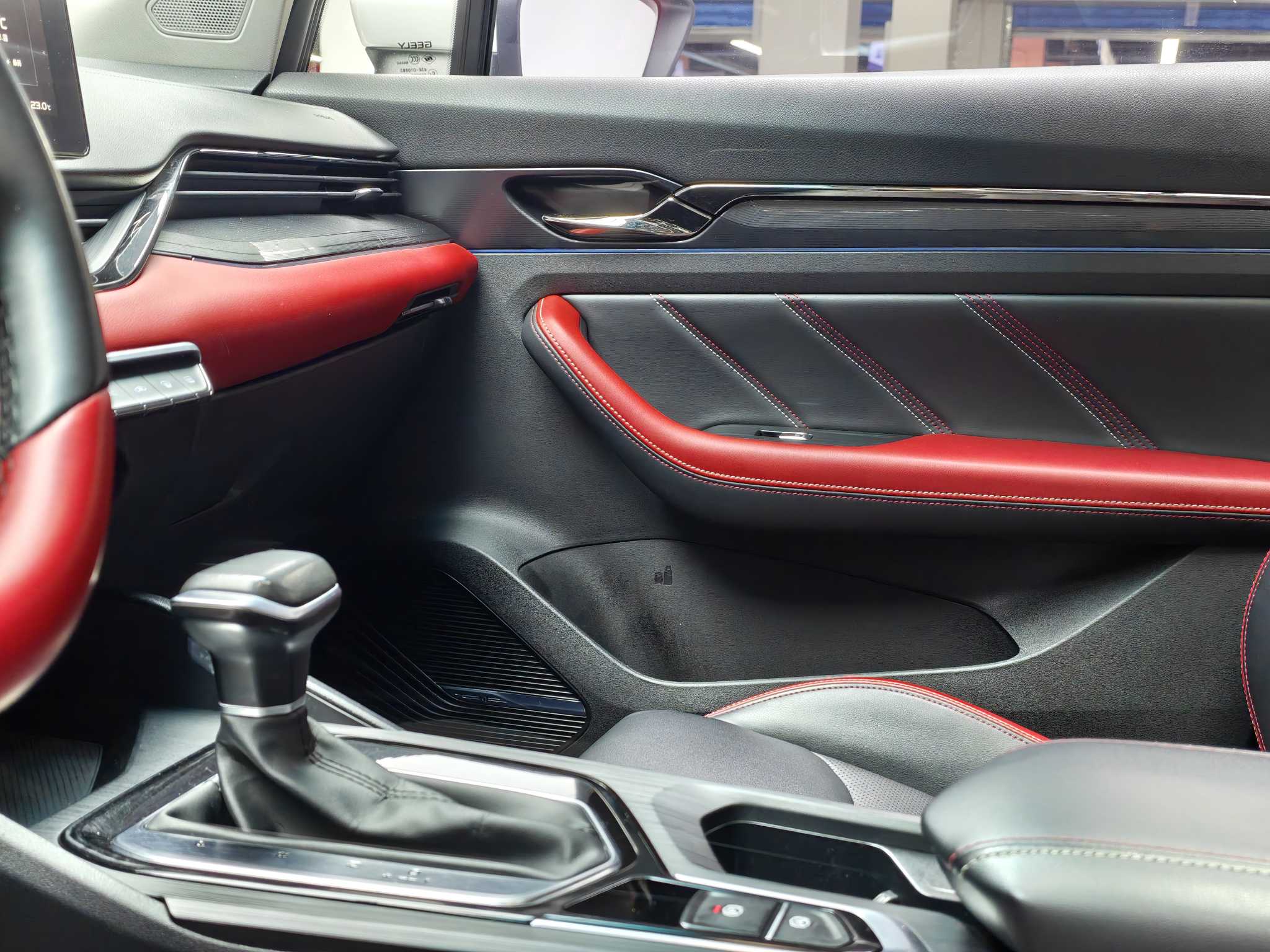 GEELY Emgrand S 2021 car image #9