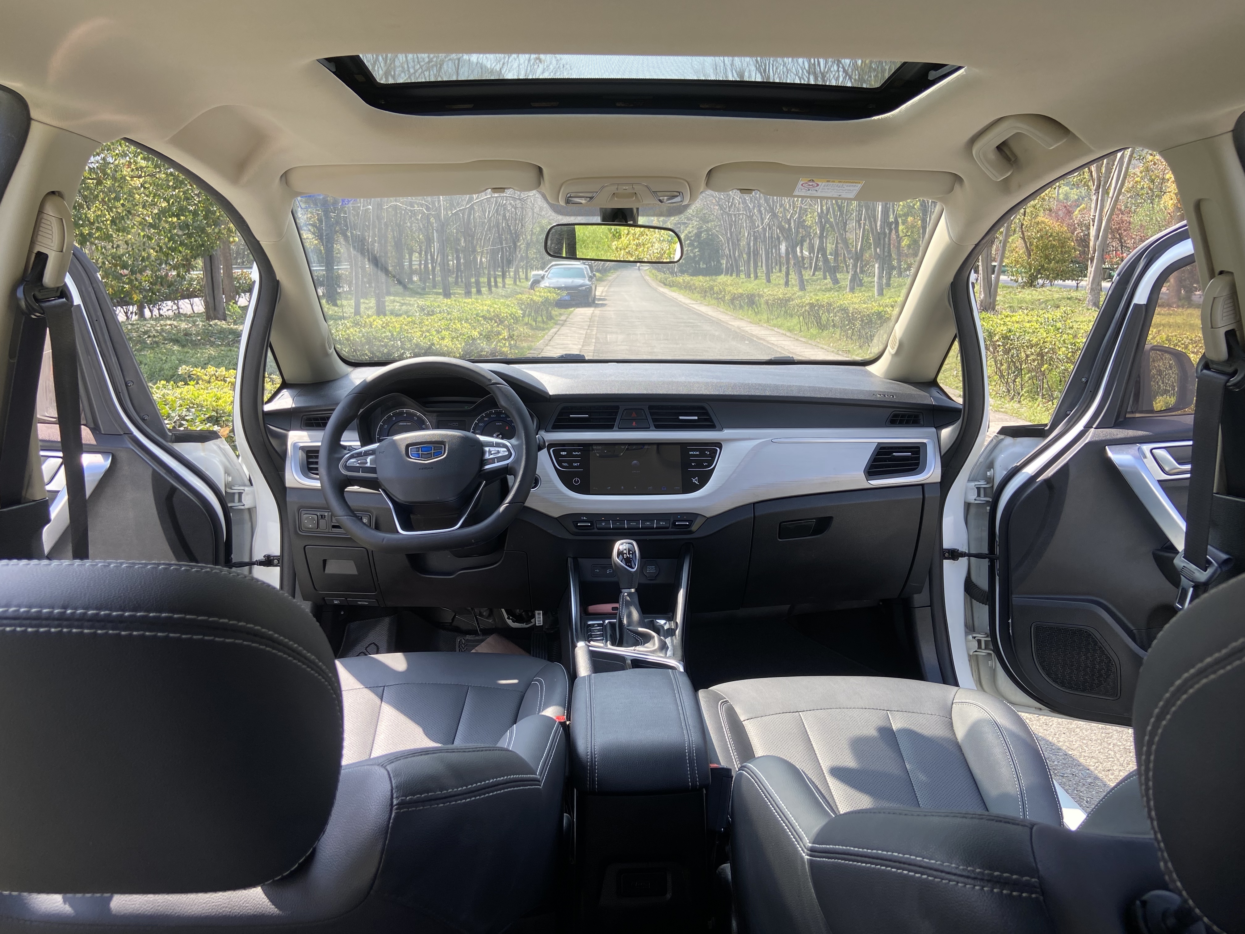 GEELY Vision X3 2021 image de voiture #9