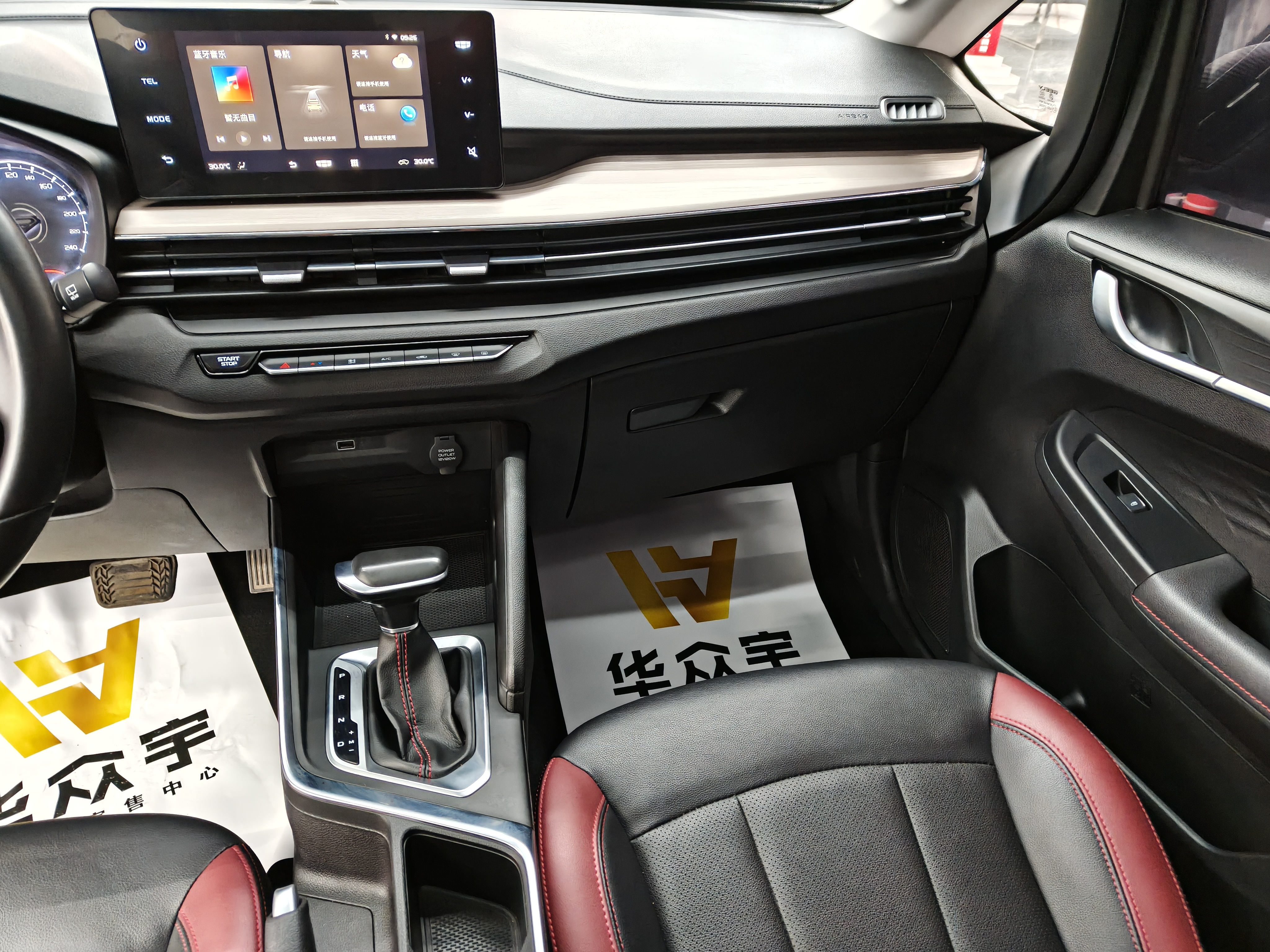 Vision X3 2022 #9 Vision X3 2022 car image #9
