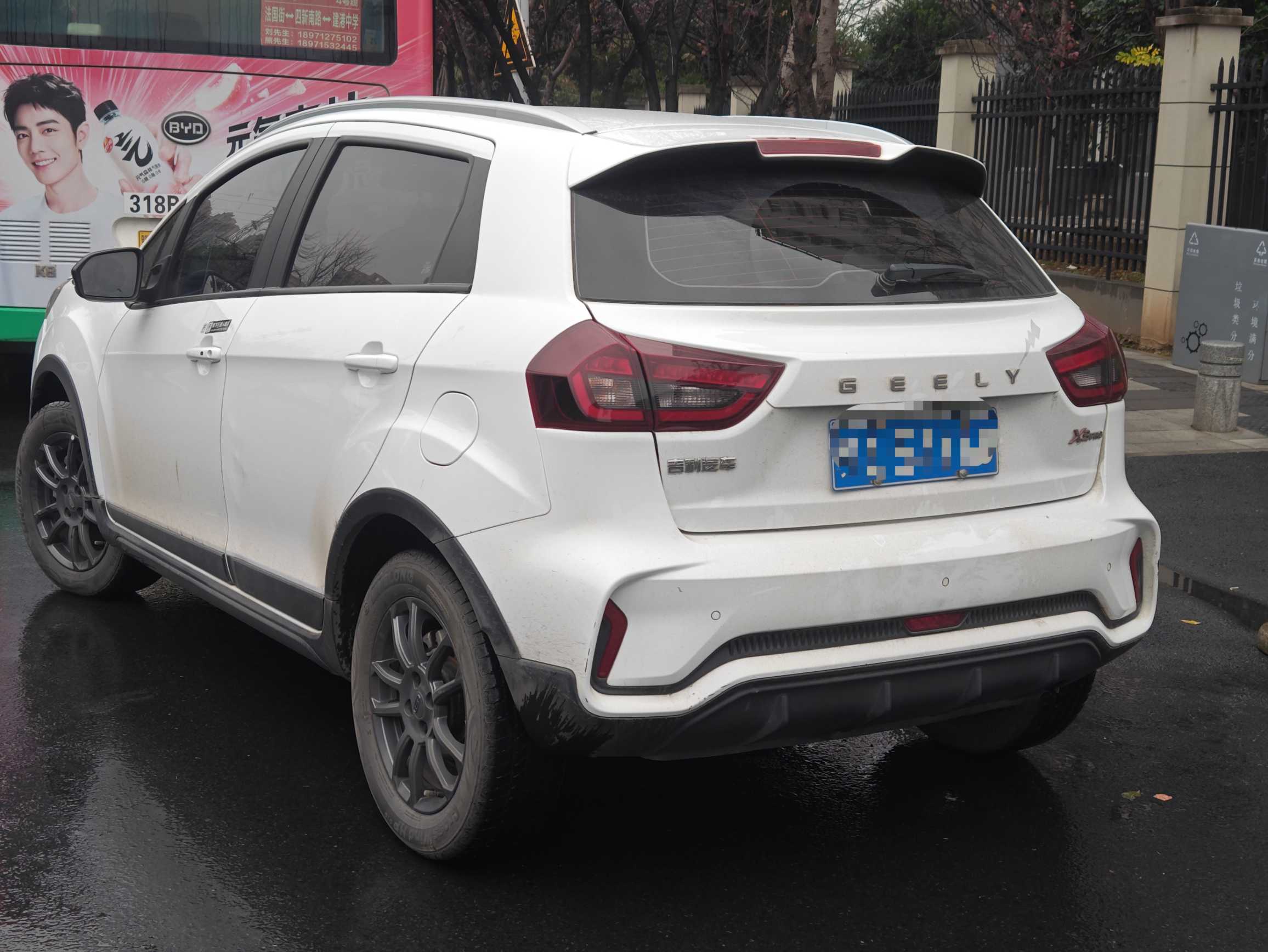 Vision X3 2022 #9 Vision X3 2022 car image #9