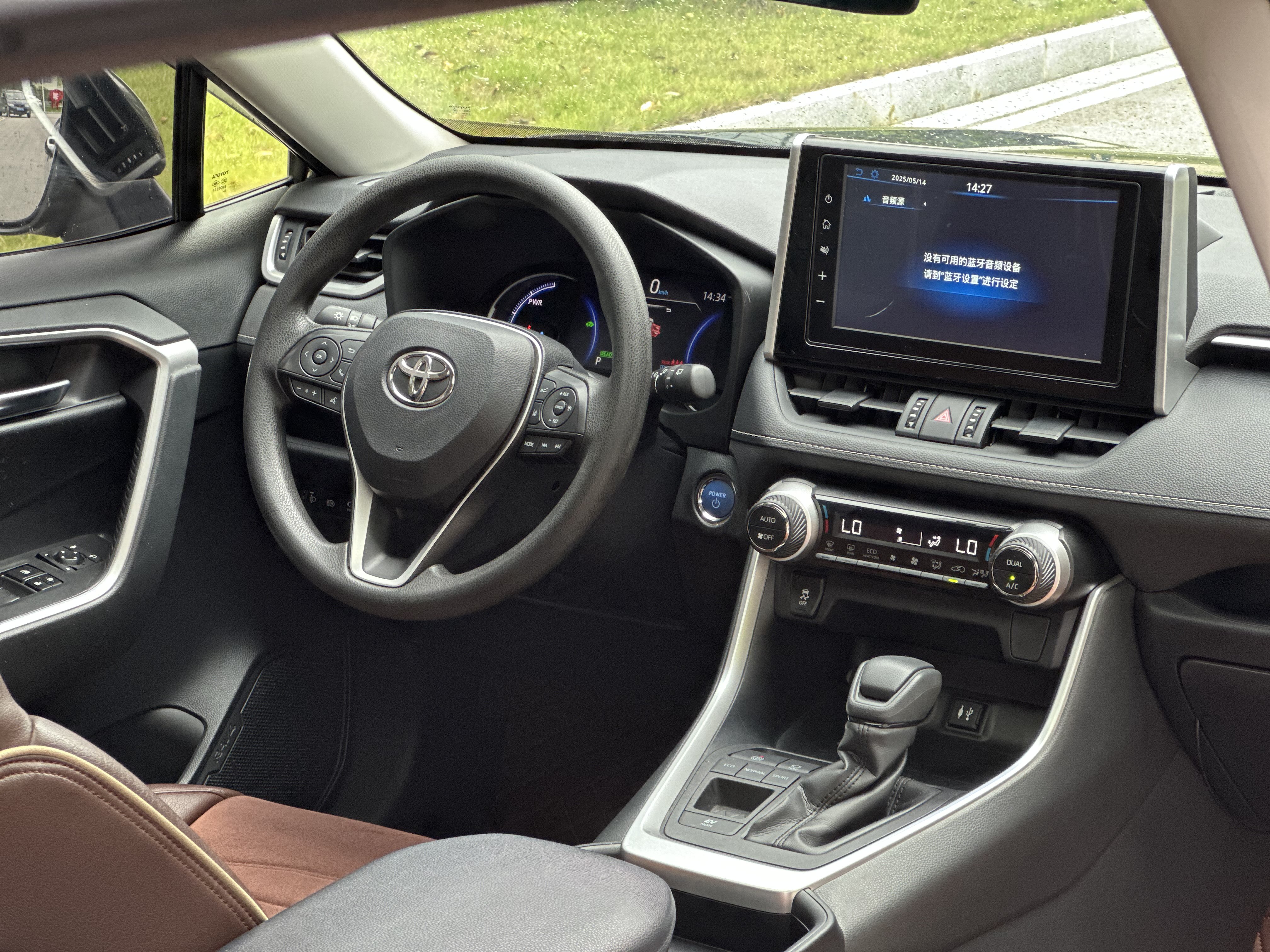 Toyota RAV4 Hybird E+ 2021 #9 Toyota RAV4 Hybird E+ 2021 car image #9