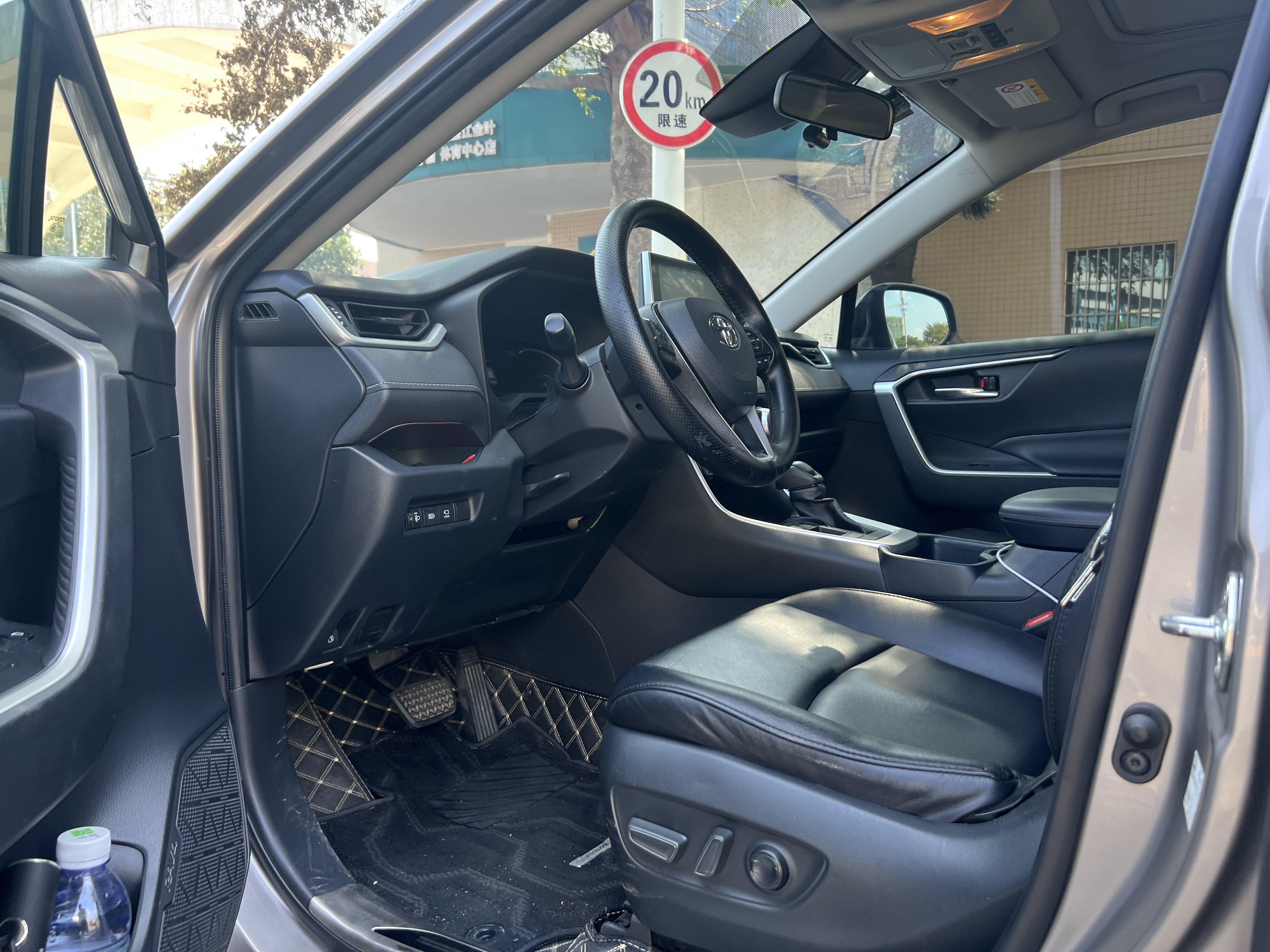 Toyota RAV4 Hybird E+ 2022 #9 Toyota RAV4 Hybird E+ 2022 immagine di auto #9