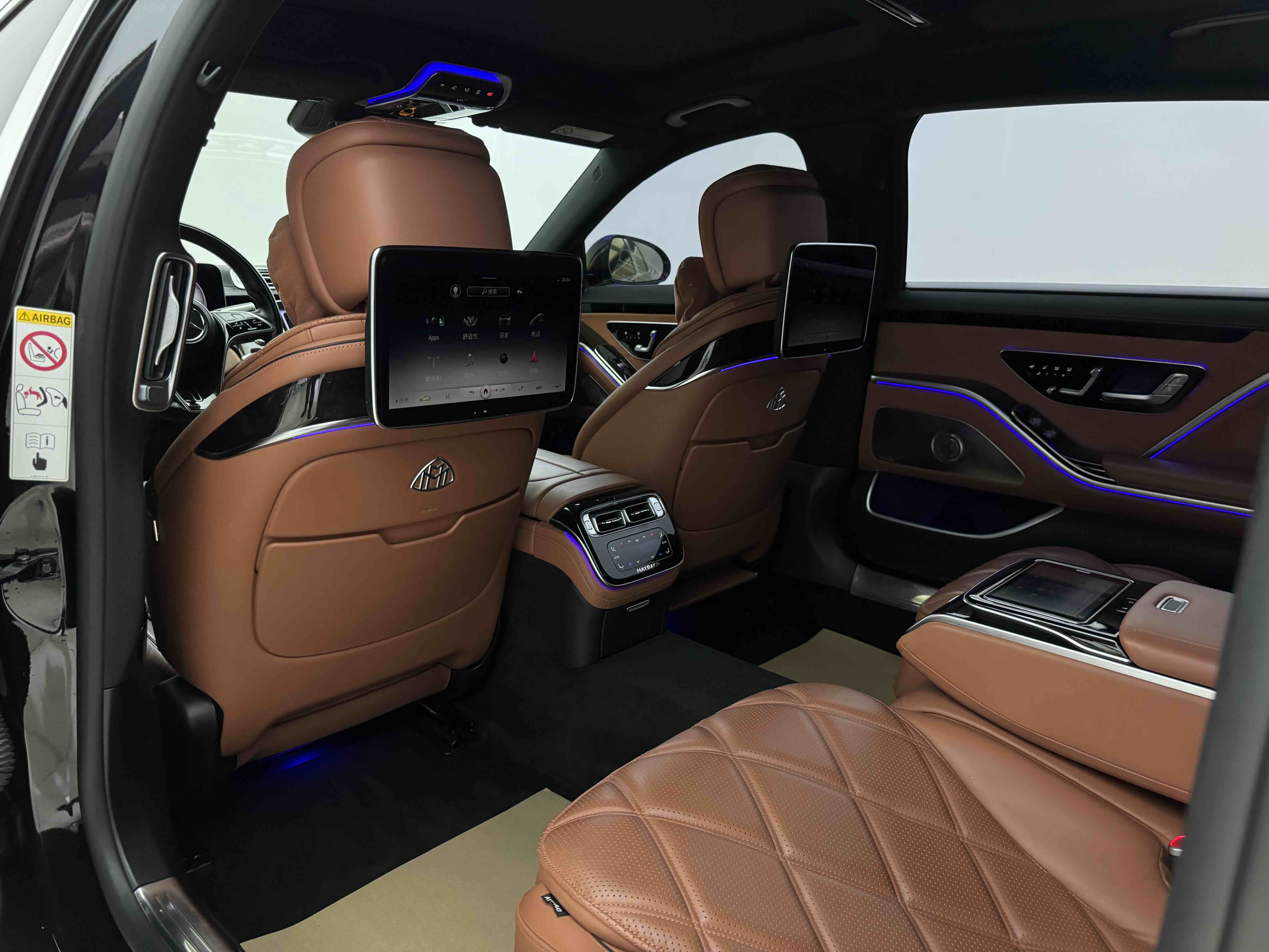 Mercedes-Benz Maybach S Class 2021 car image #9