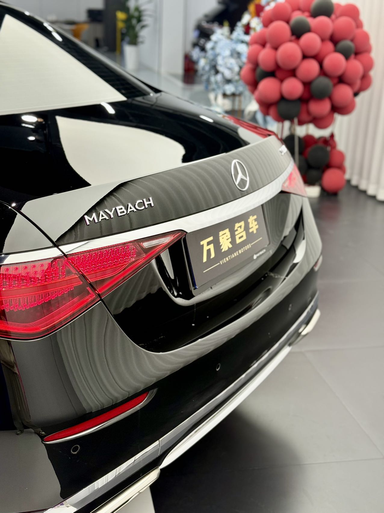 Mercedes-Benz Maybach S Class 2021 car image #9