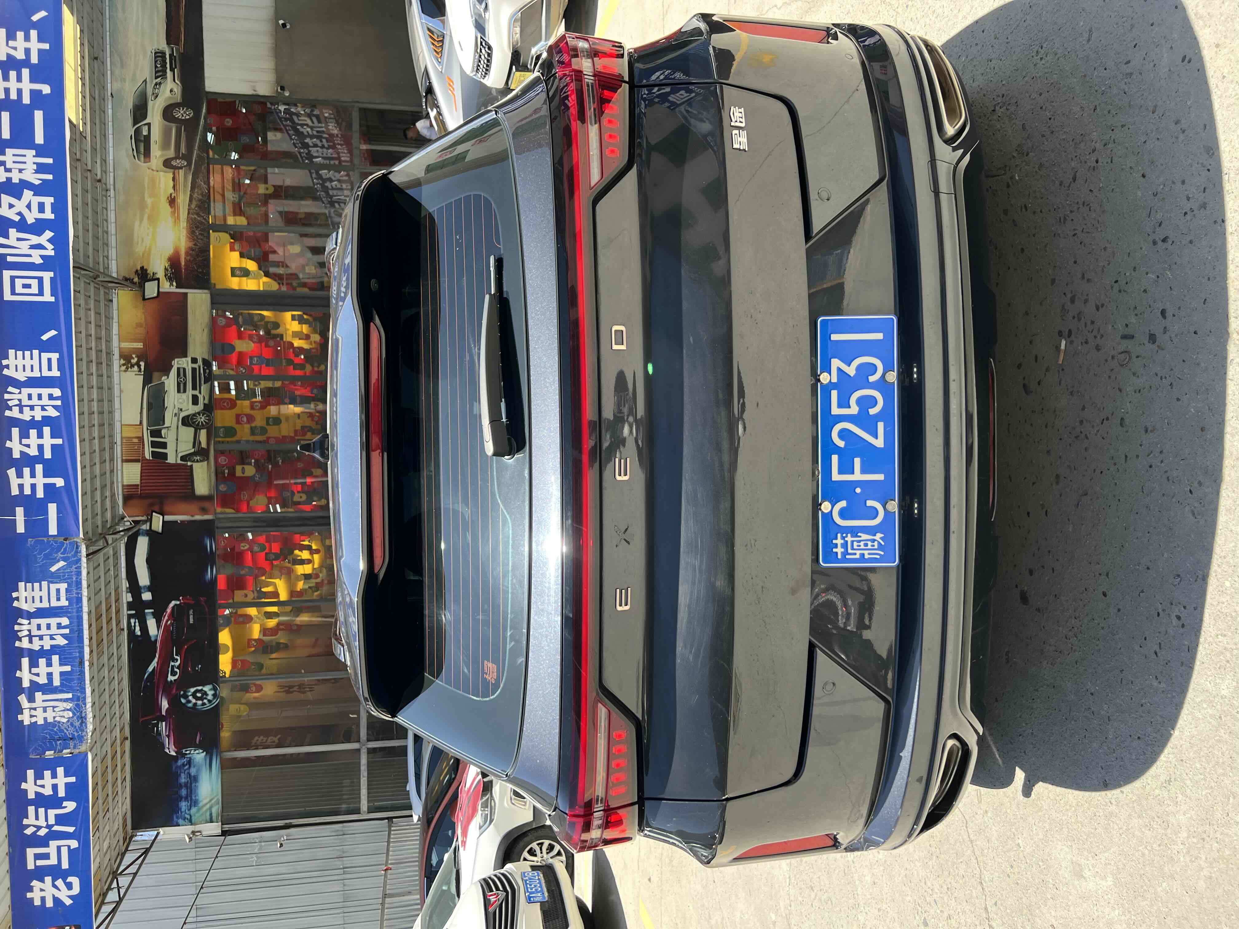 Exceed Chasing Wind C-DM 2021 car image #9