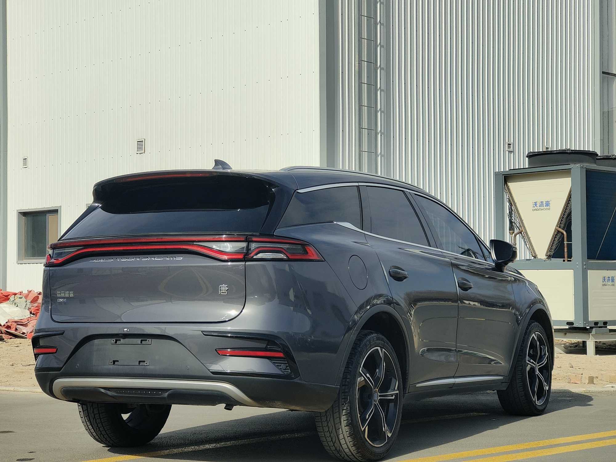 BYD Tang New Energy 2022 car image #9