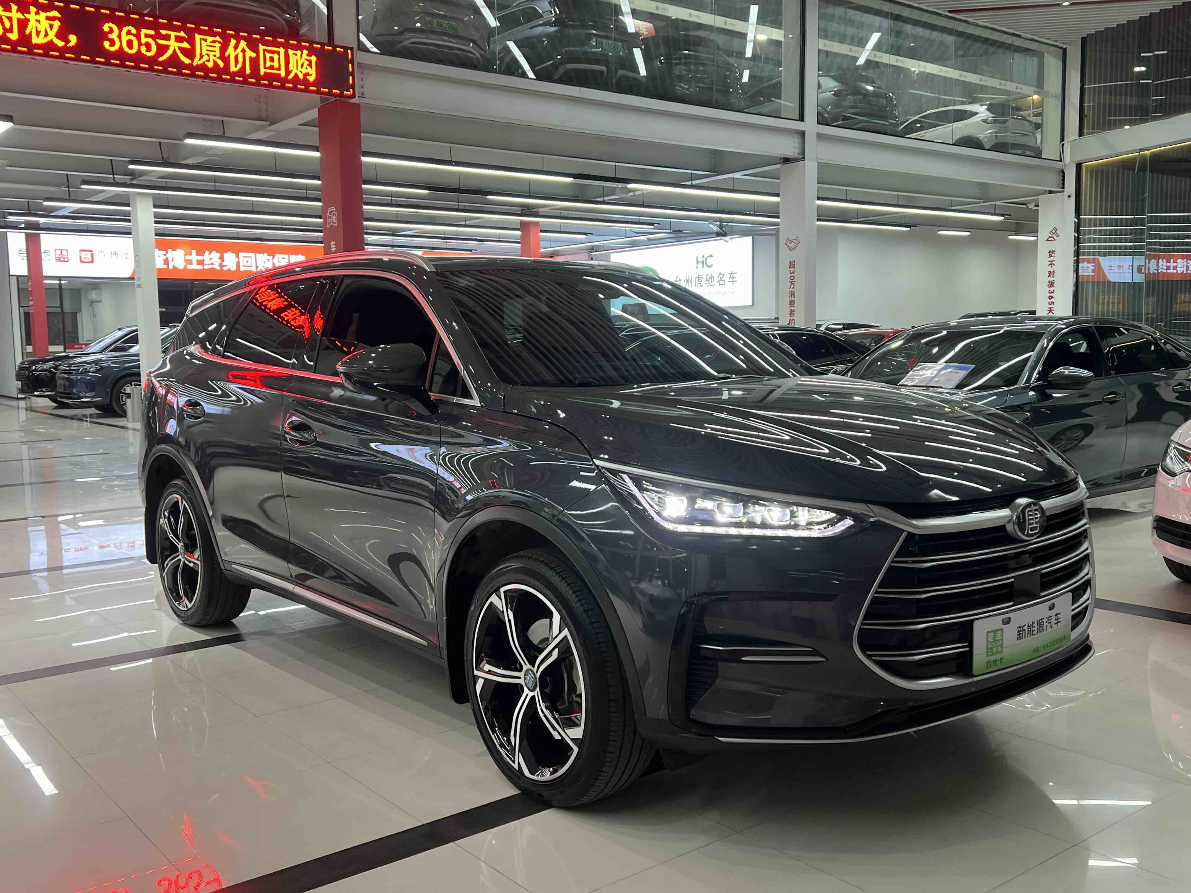 BYD Tang New Energy 2022 #9 BYD Tang New Energy 2022 car image #9