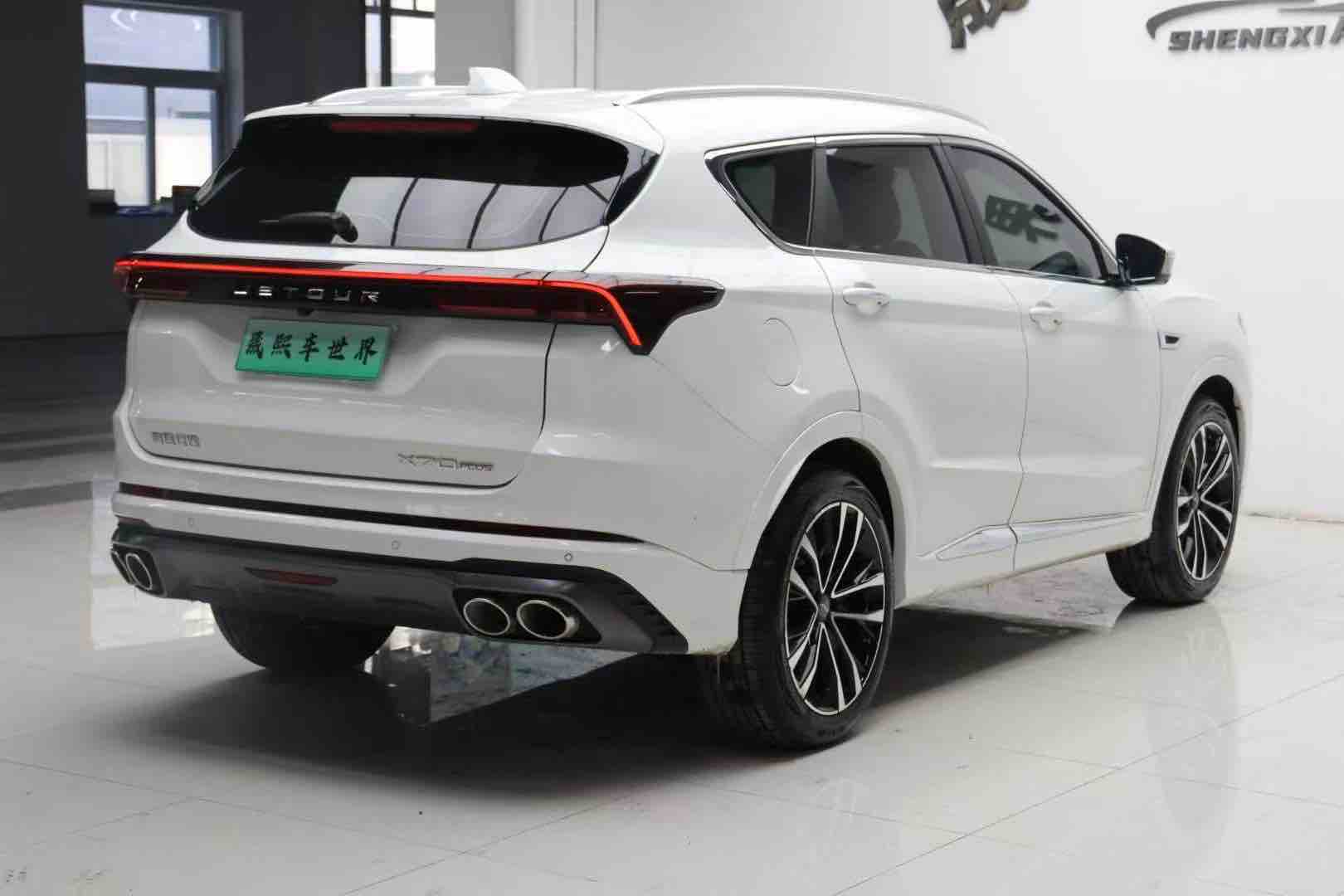 X70 PLUS 2021 car image #9