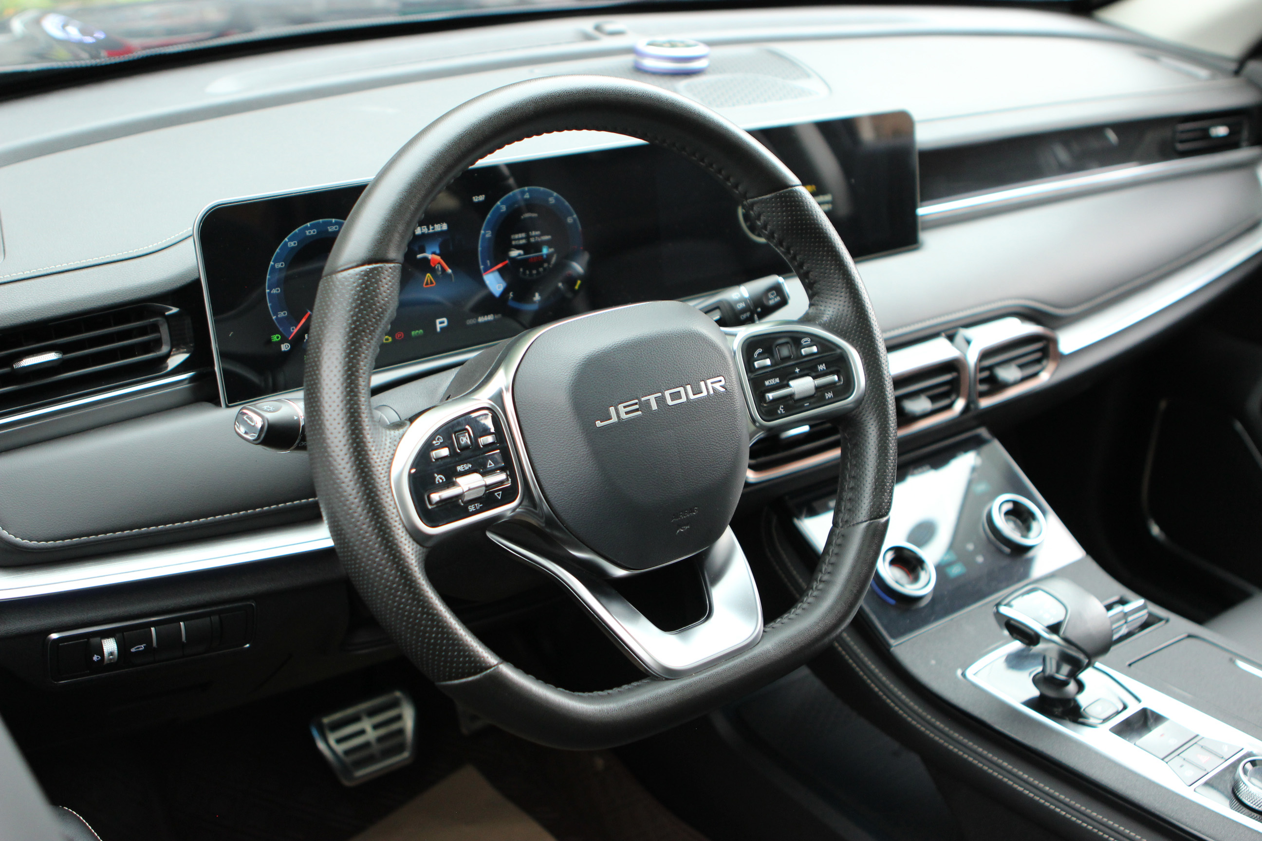 X70 PLUS 2022 car image #9