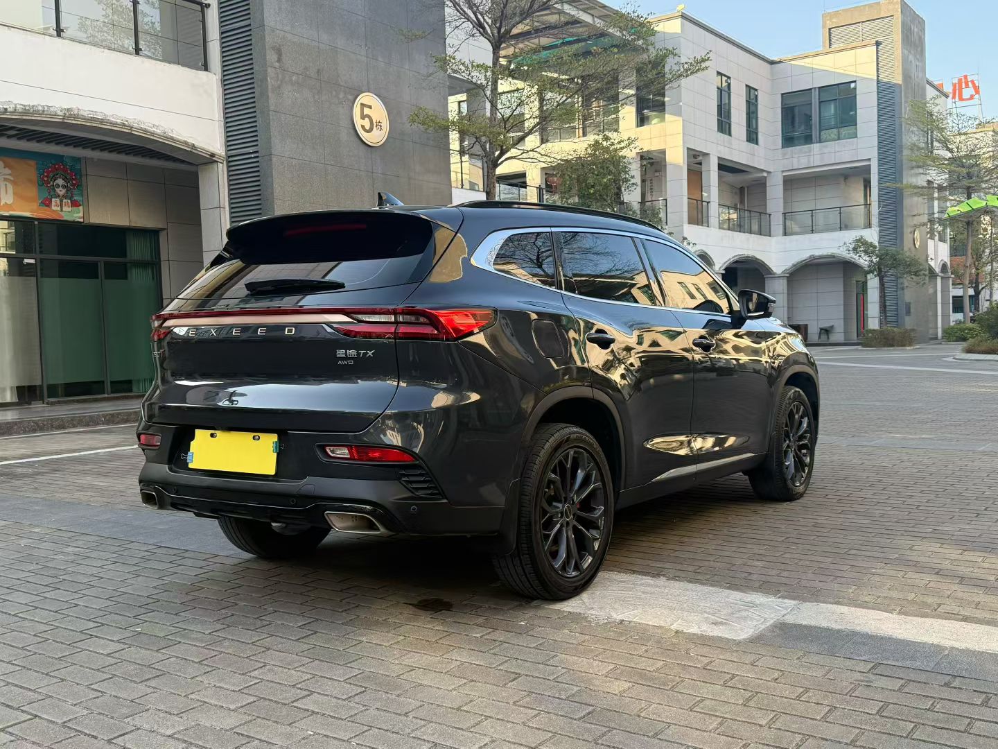 Exceed TX 2023 #9 Exceed TX 2023 car image #9