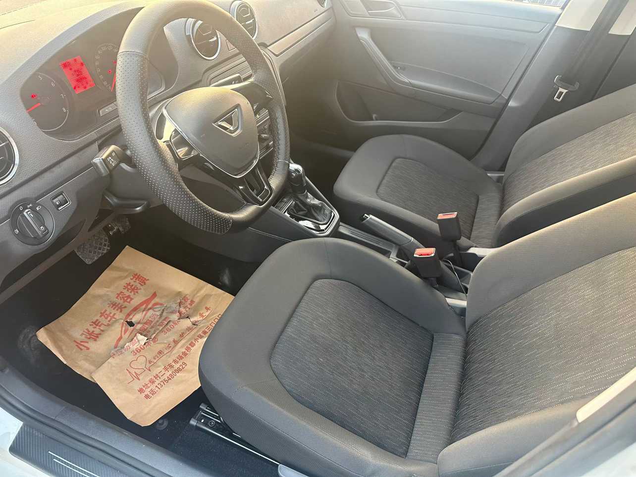 Jetta VA3 2021 car image #9