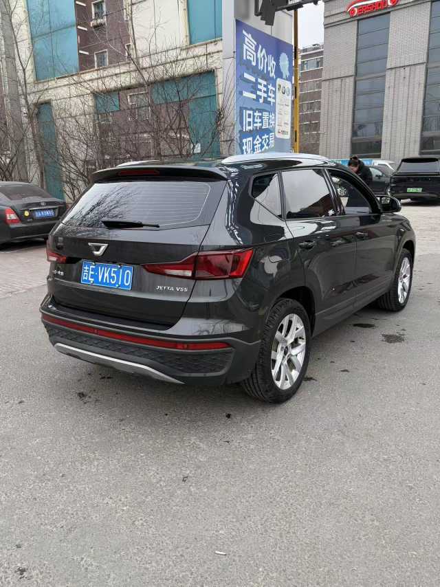 VS5 2022 #9 VS5 2022 car image #9