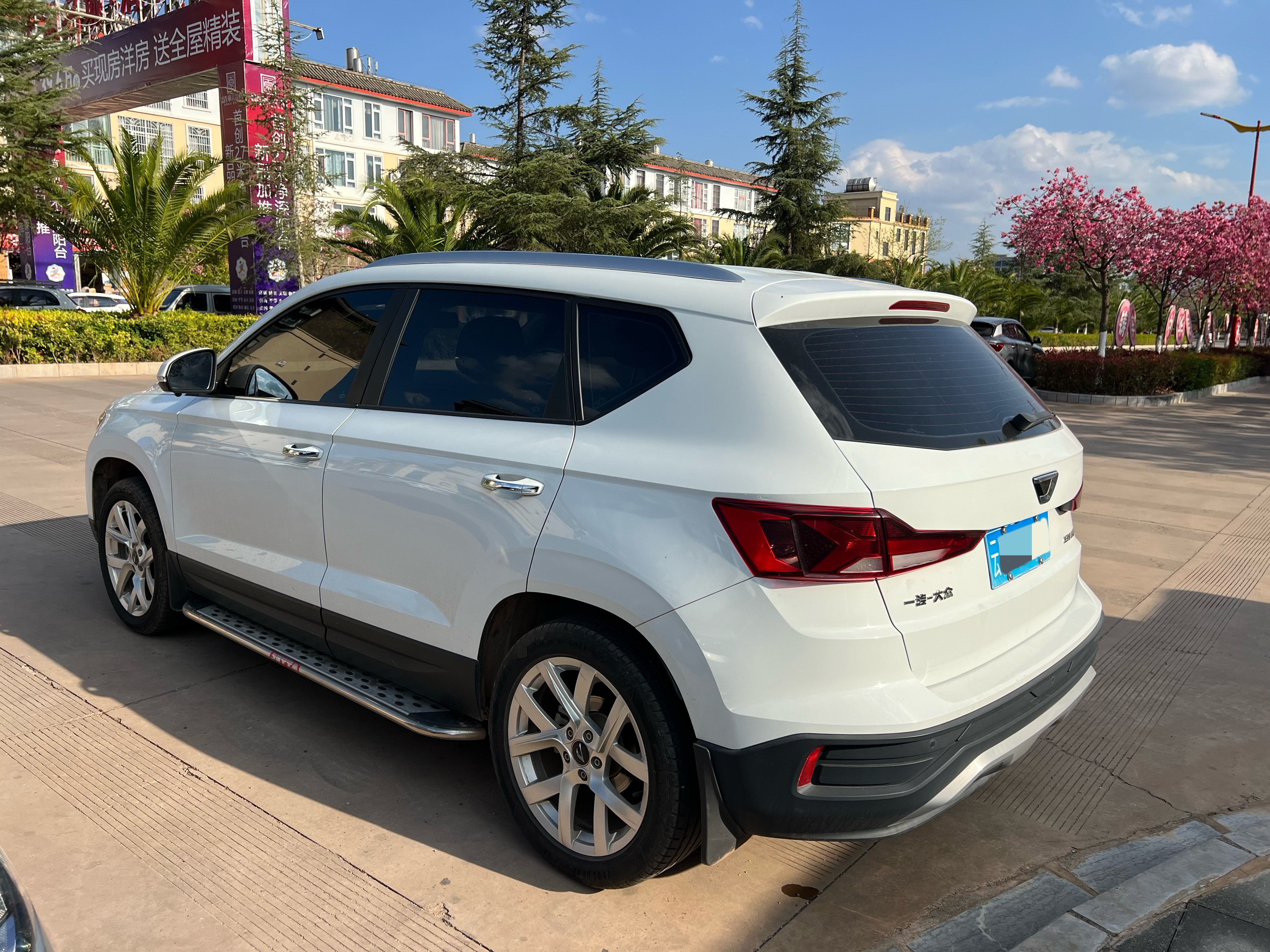 VS5 2021 #9 VS5 2021 immagine di auto #9