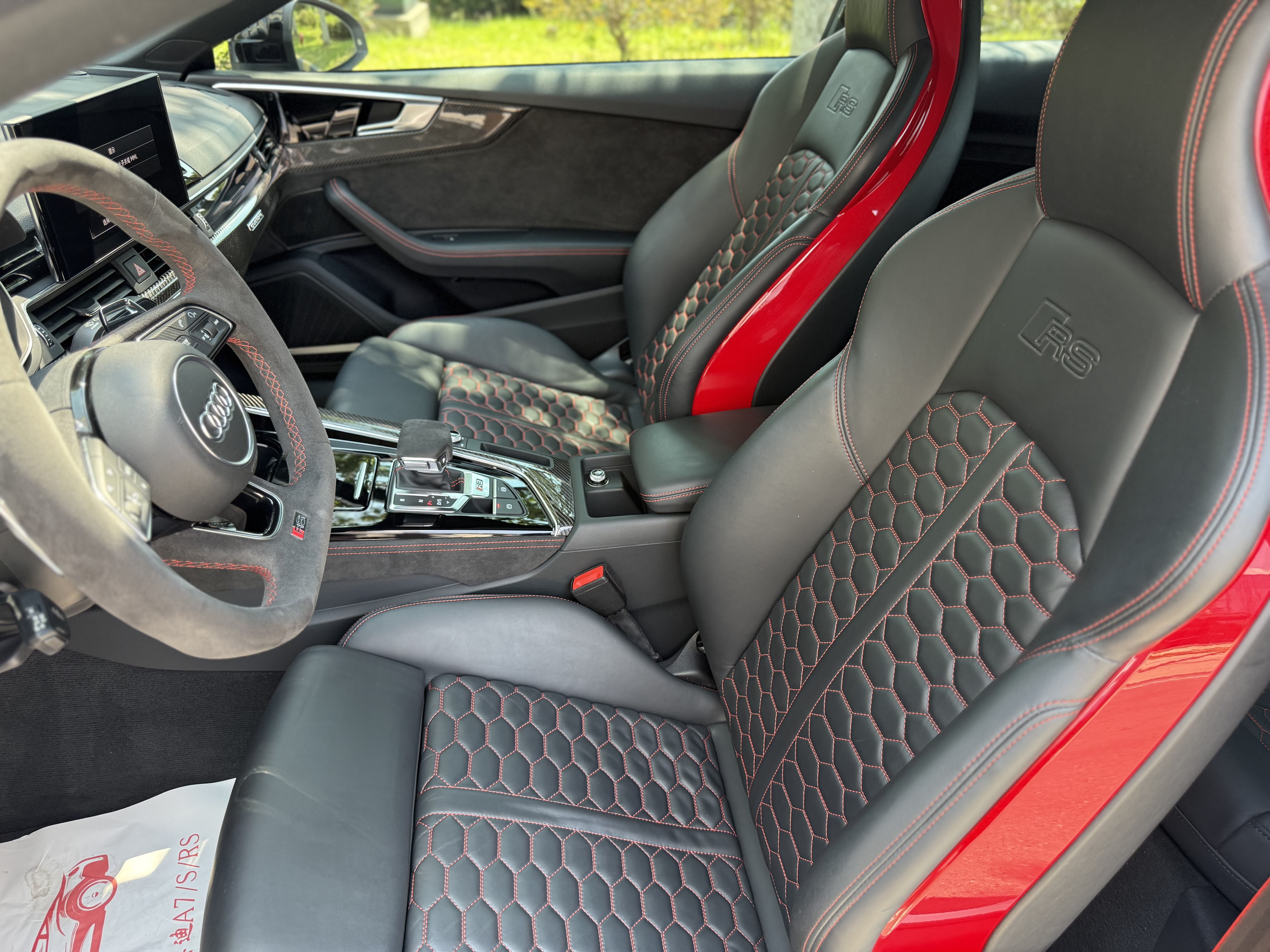 Audi RS 5 2020 car image #9