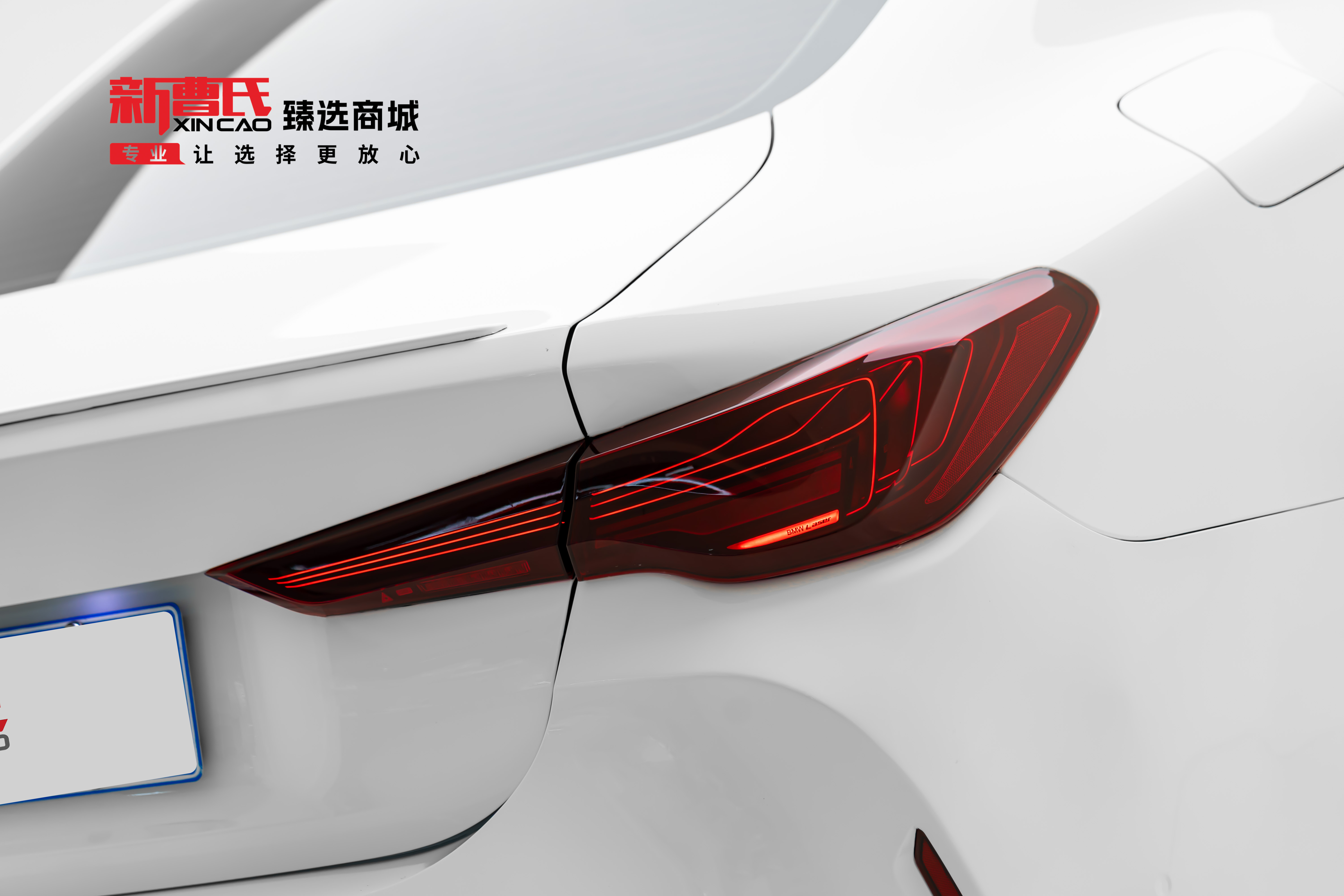 BMW 4 Series 2022 #9 BMW 4 Series 2022 car image #9