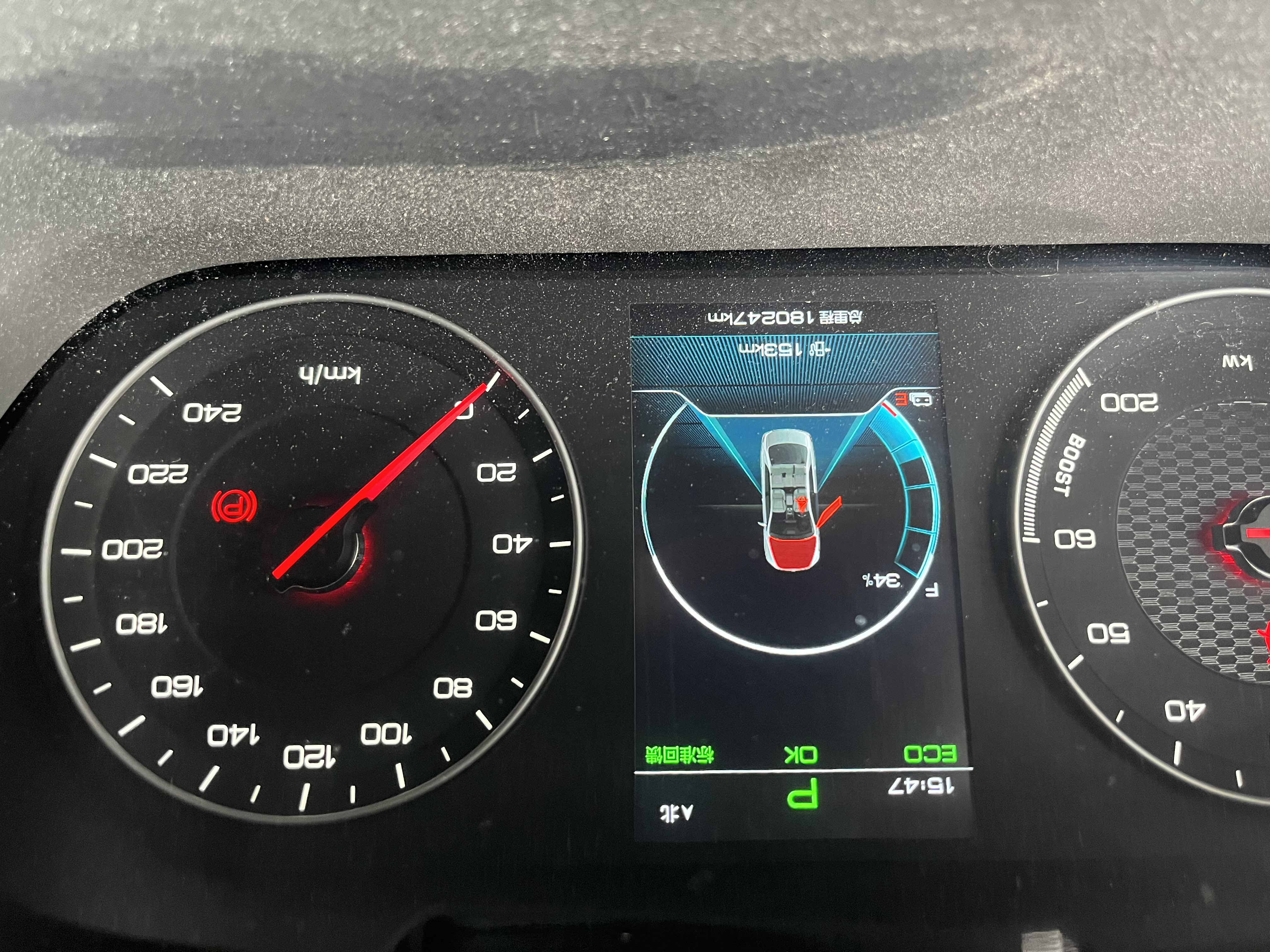 BYD Qin New Energy 2023 #9 BYD Qin New Energy 2023 immagine di auto #9