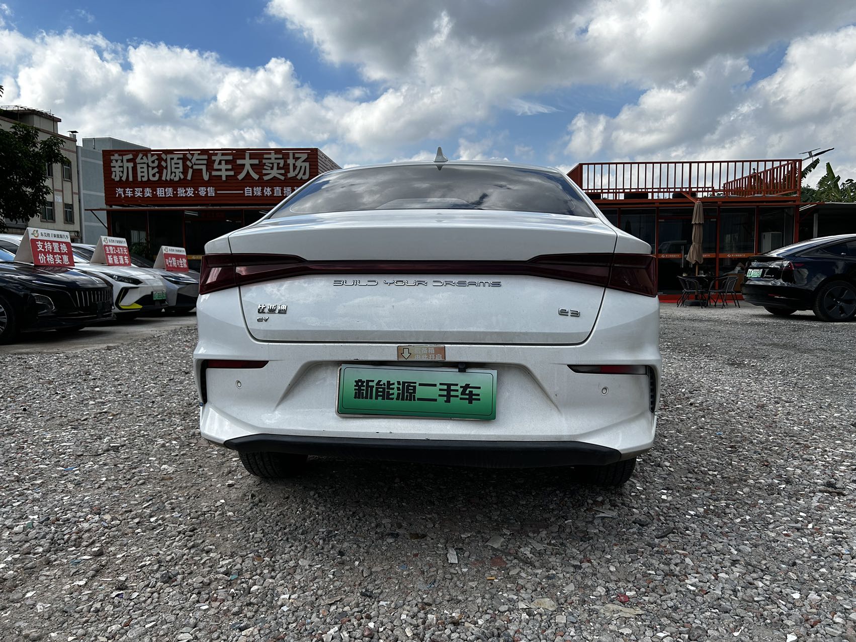 BYD e3 2024 car image #9