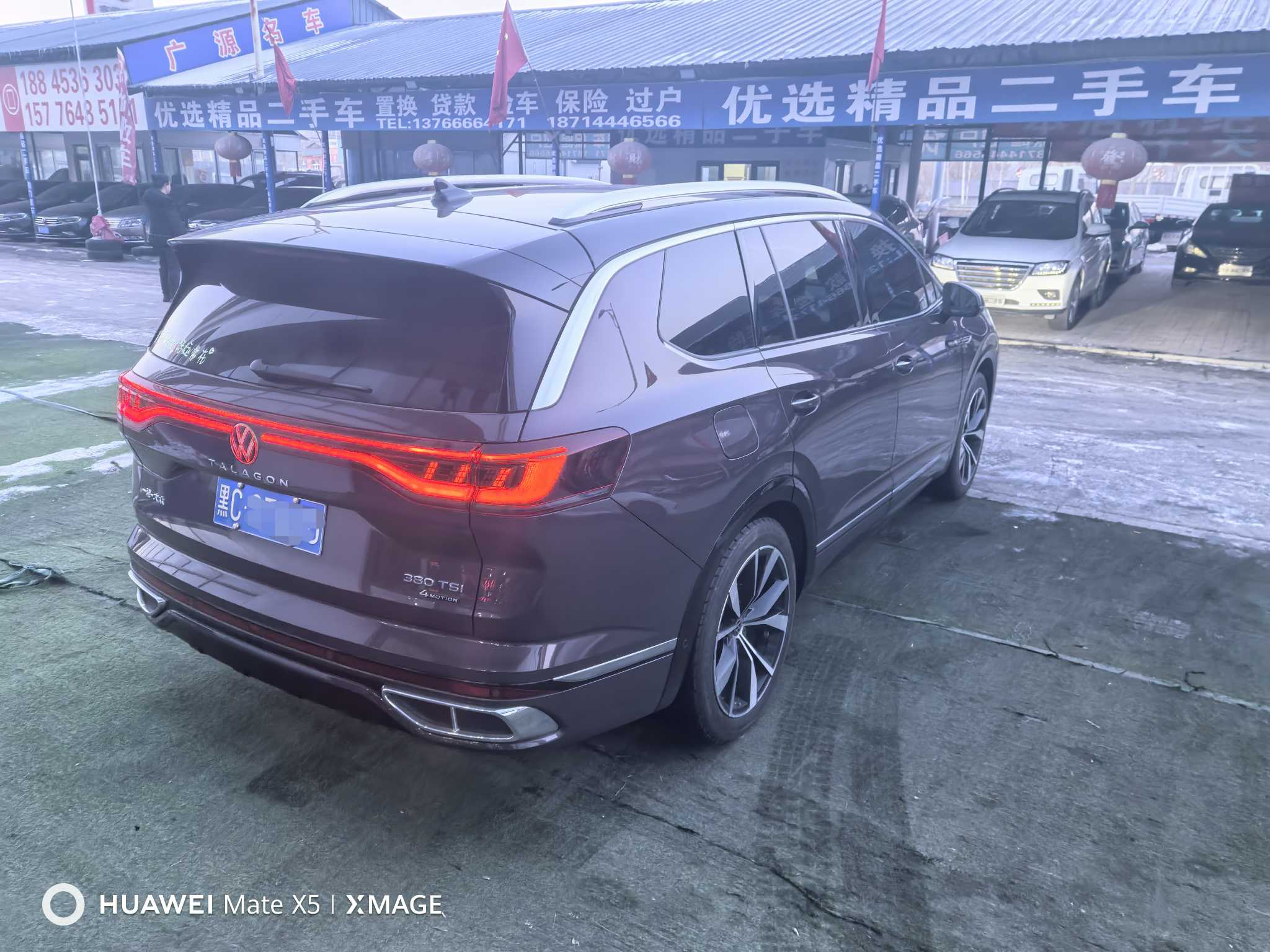 Volkswagen Talagon 2021 car image #9